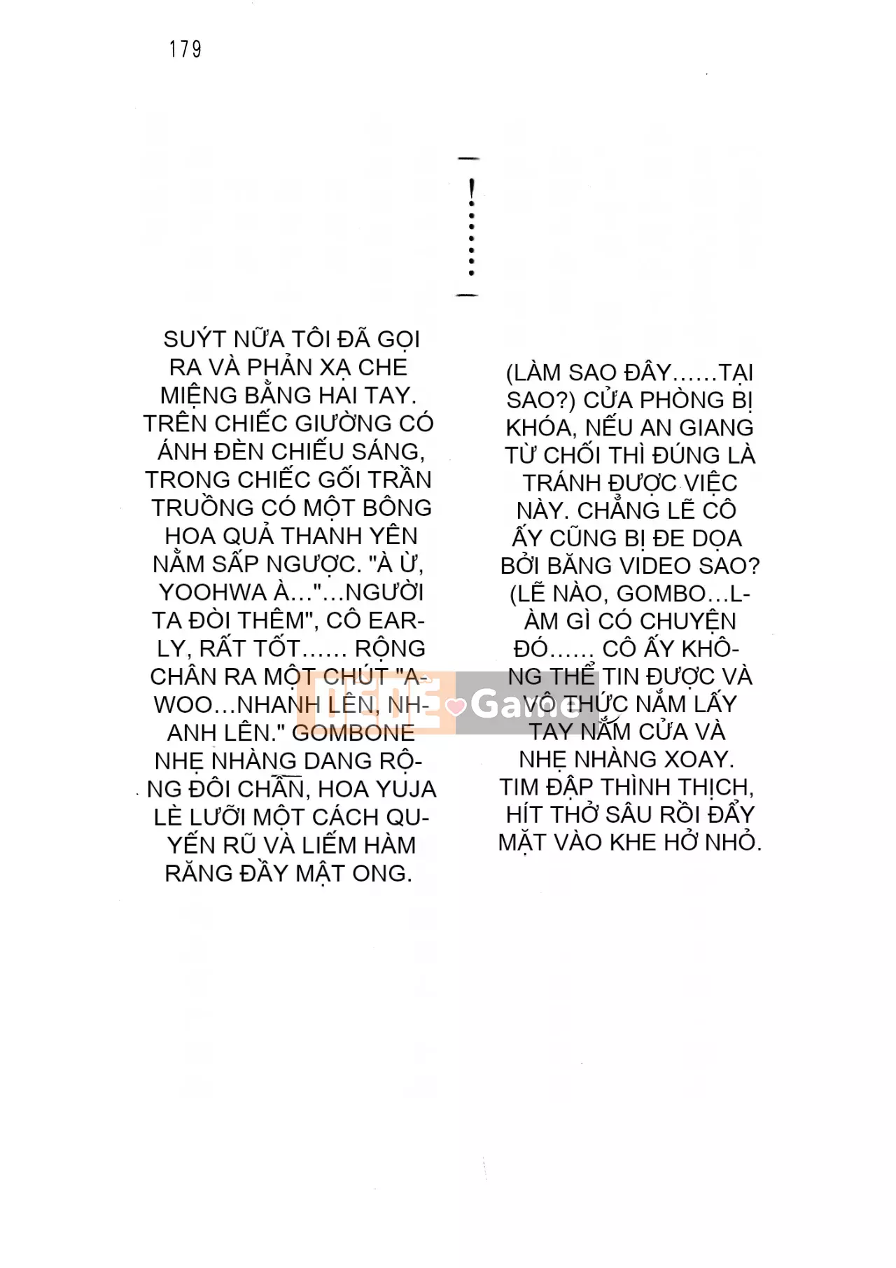 [Hokuto Rin, Oninohito] Will Bara no Ojousama