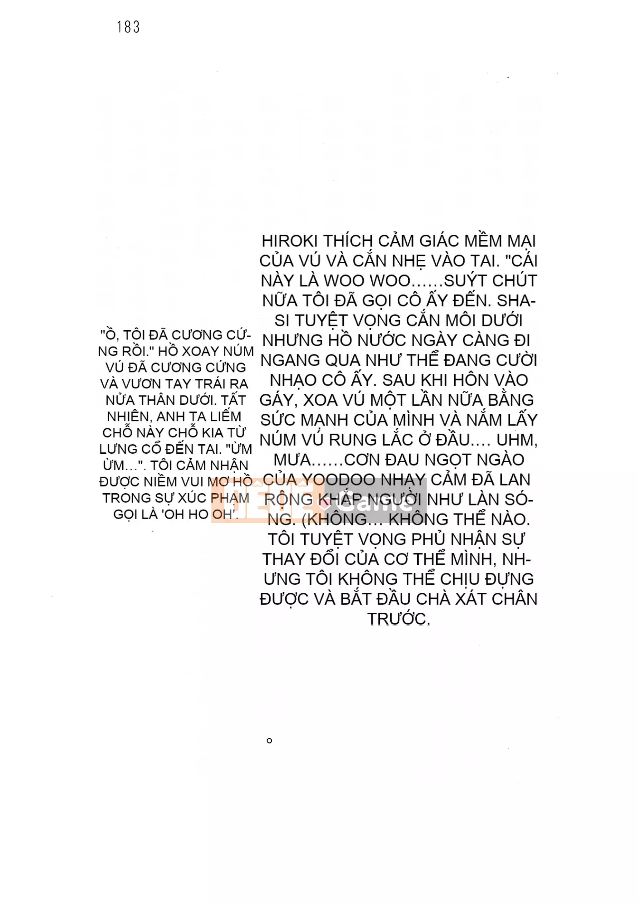 [Hokuto Rin, Oninohito] Will Bara no Ojousama