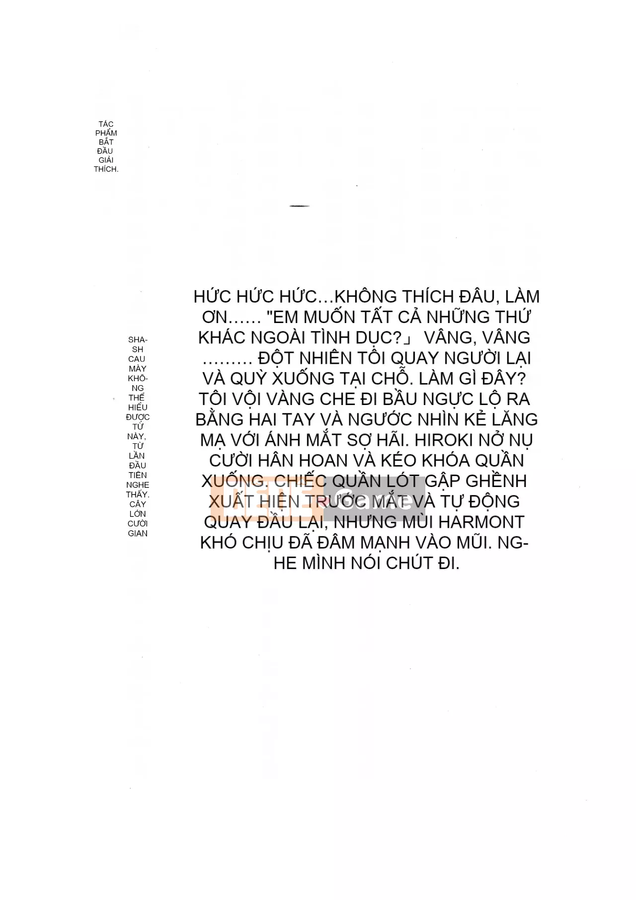 [Hokuto Rin, Oninohito] Will Bara no Ojousama