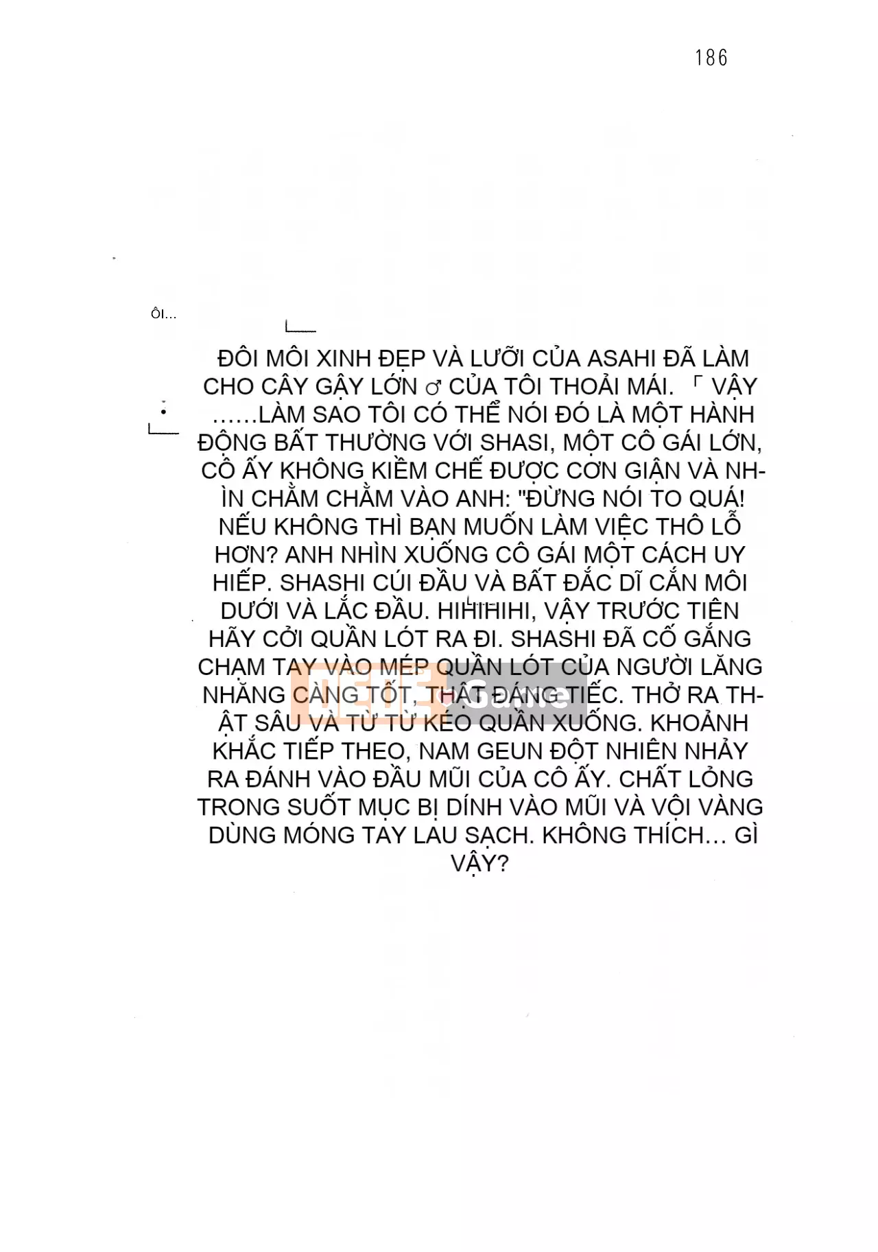 [Hokuto Rin, Oninohito] Will Bara no Ojousama