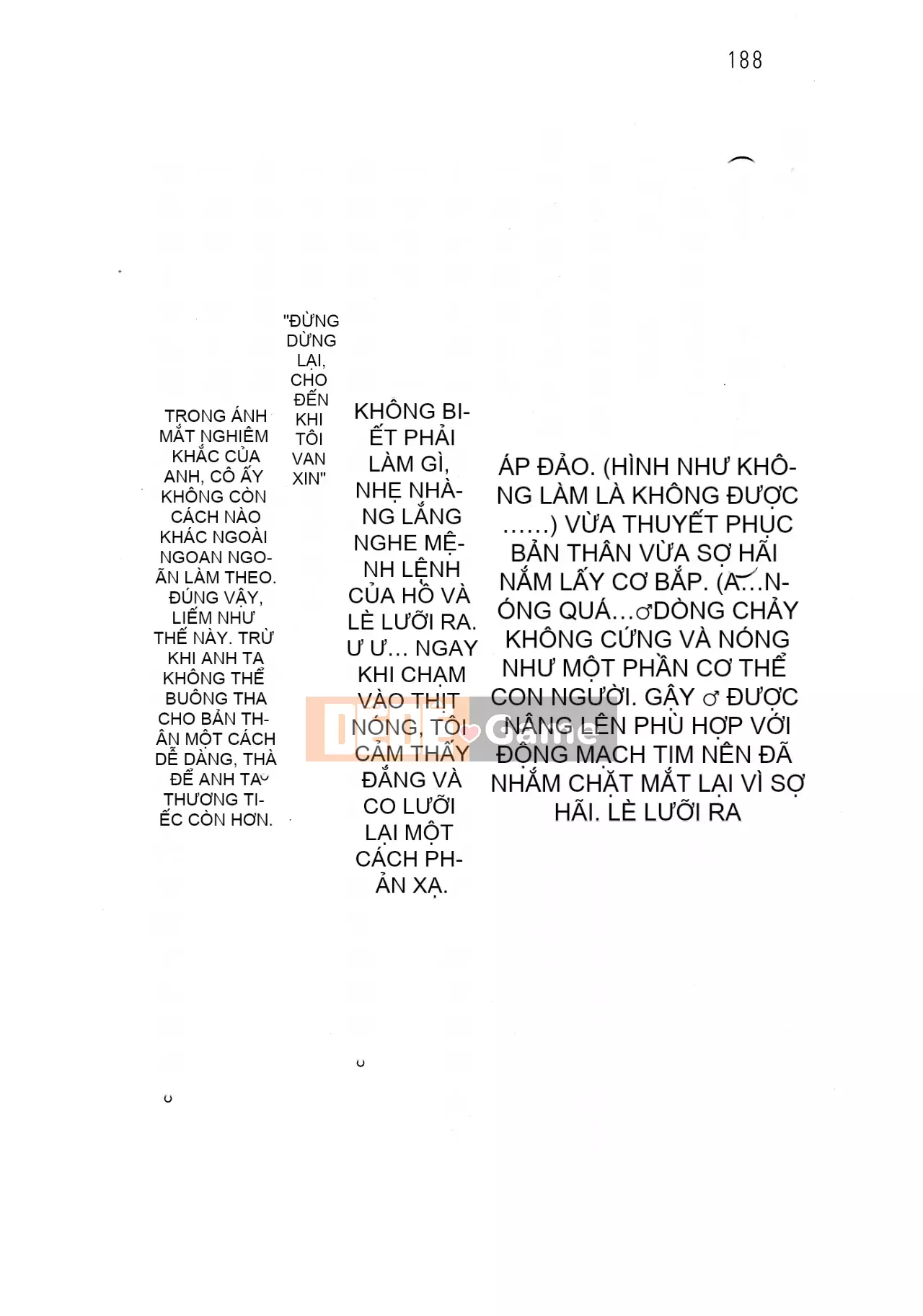 [Hokuto Rin, Oninohito] Will Bara no Ojousama