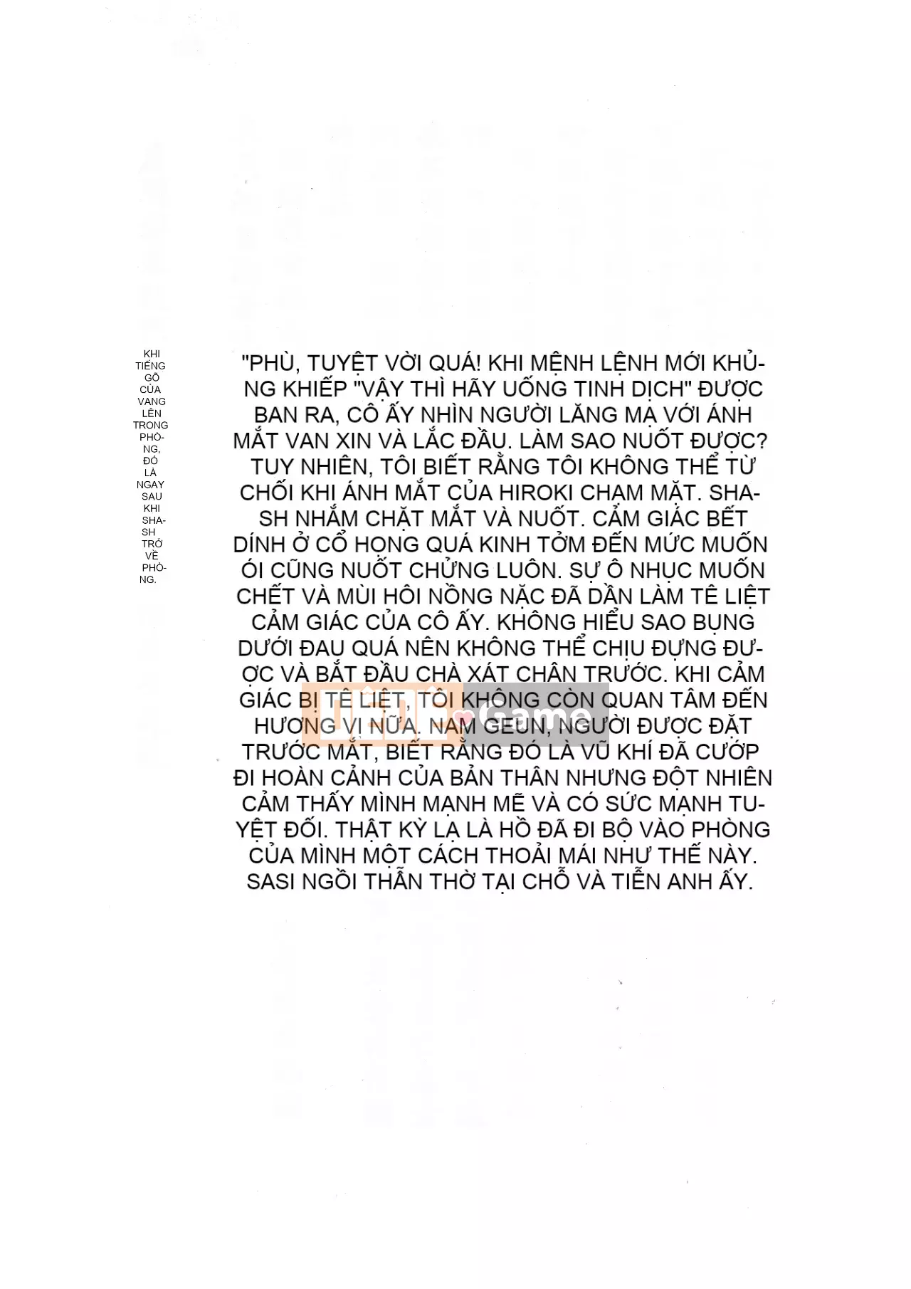 [Hokuto Rin, Oninohito] Will Bara no Ojousama