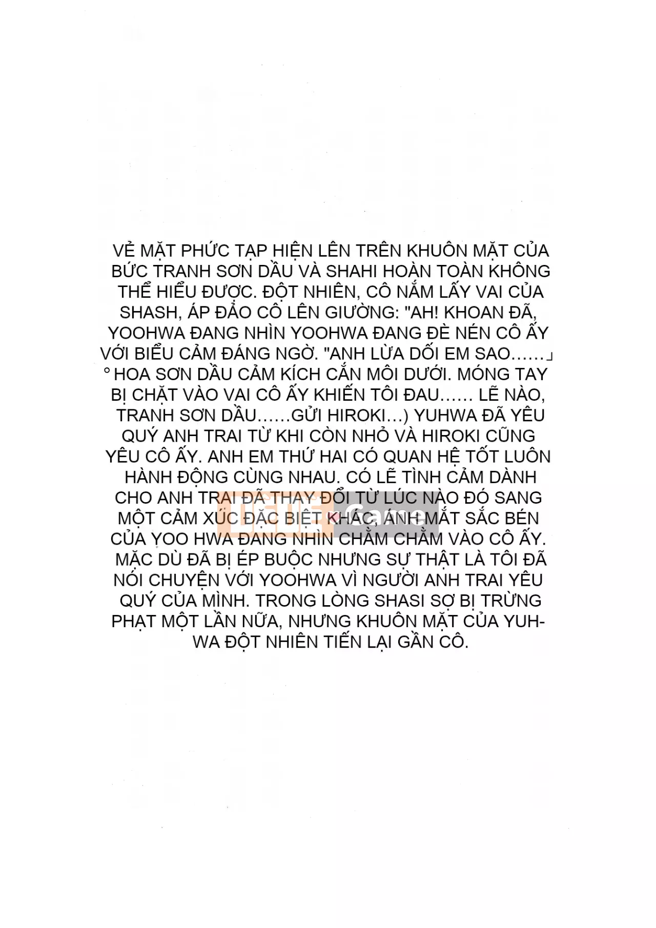 [Hokuto Rin, Oninohito] Will Bara no Ojousama