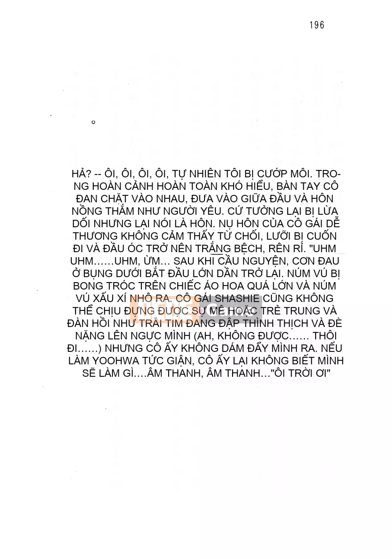 [Hokuto Rin, Oninohito] Will Bara no Ojousama