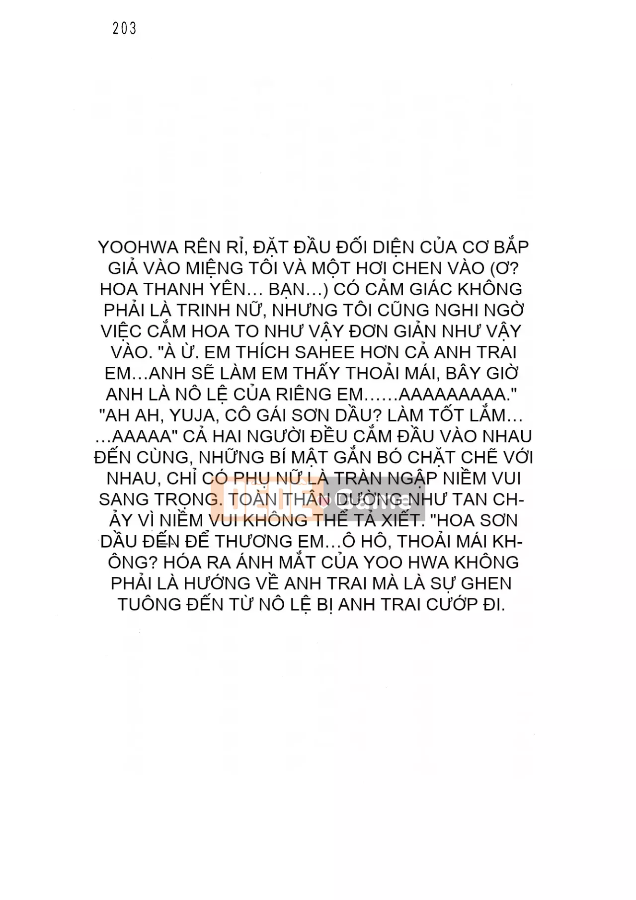 [Hokuto Rin, Oninohito] Will Bara no Ojousama