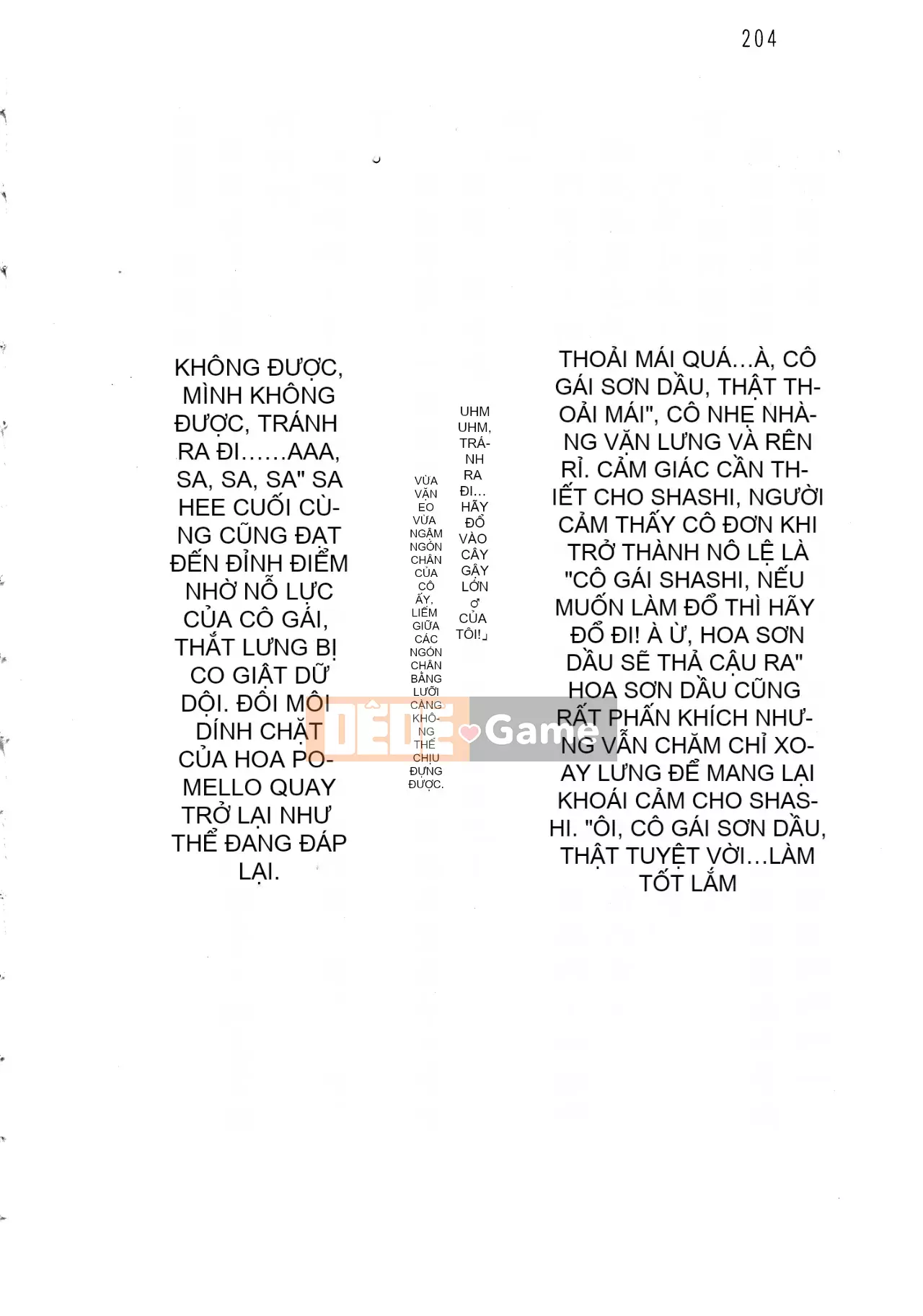 [Hokuto Rin, Oninohito] Will Bara no Ojousama