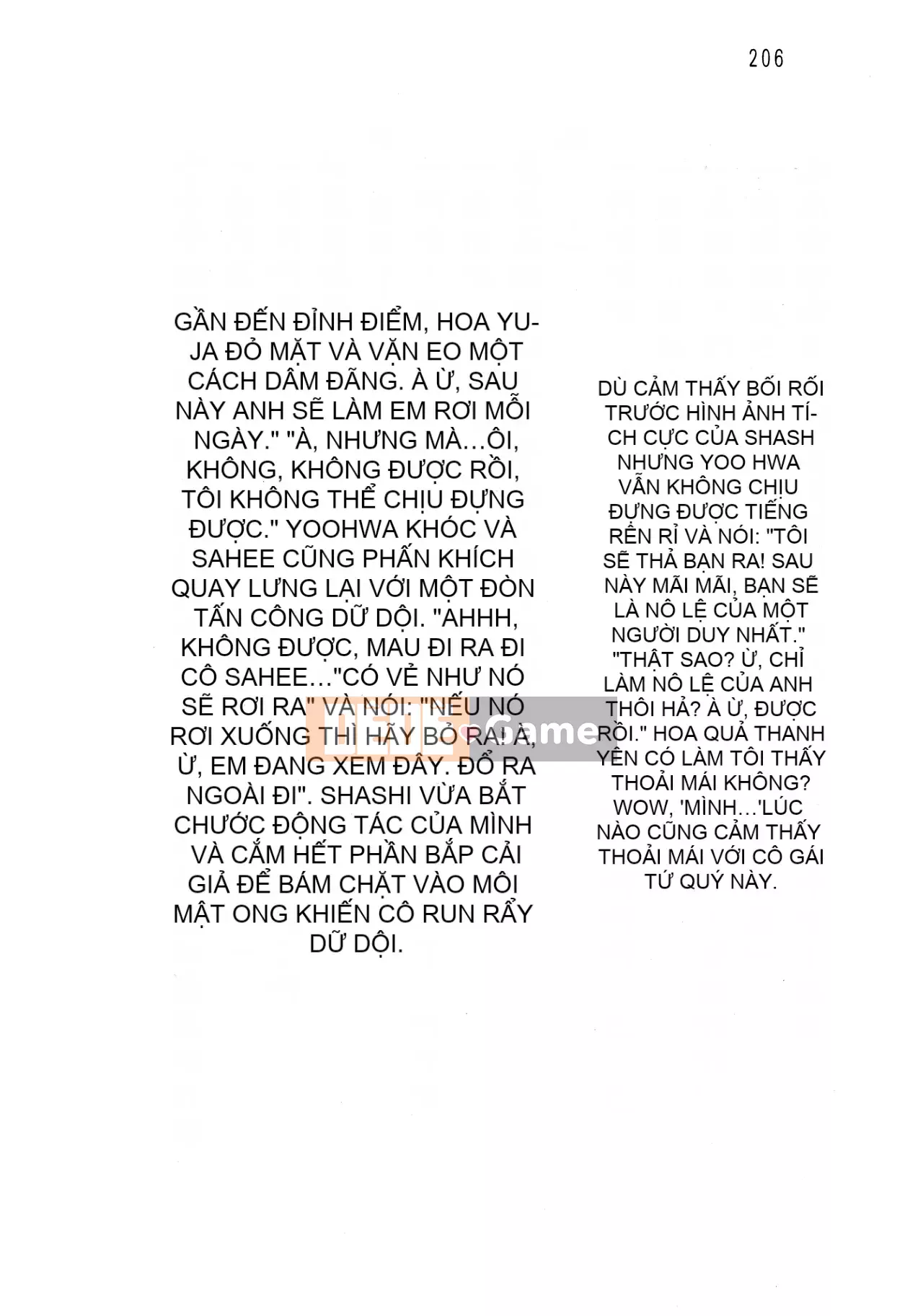 [Hokuto Rin, Oninohito] Will Bara no Ojousama