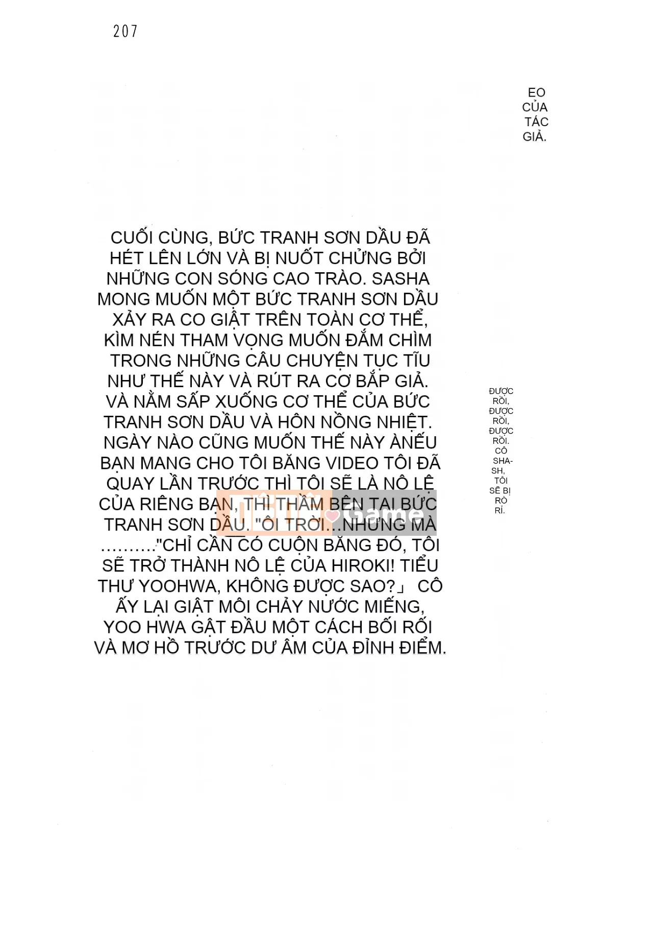 [Hokuto Rin, Oninohito] Will Bara no Ojousama