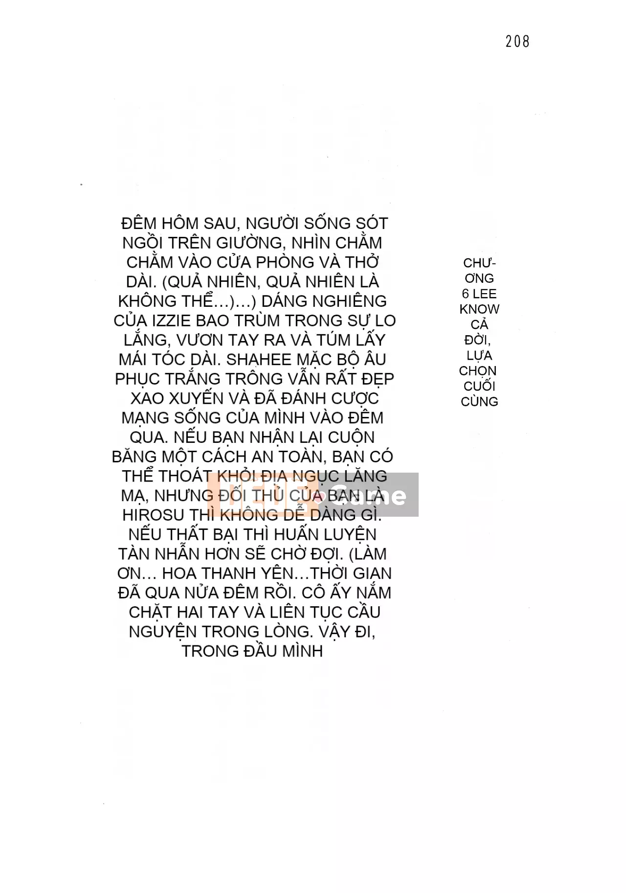 [Hokuto Rin, Oninohito] Will Bara no Ojousama