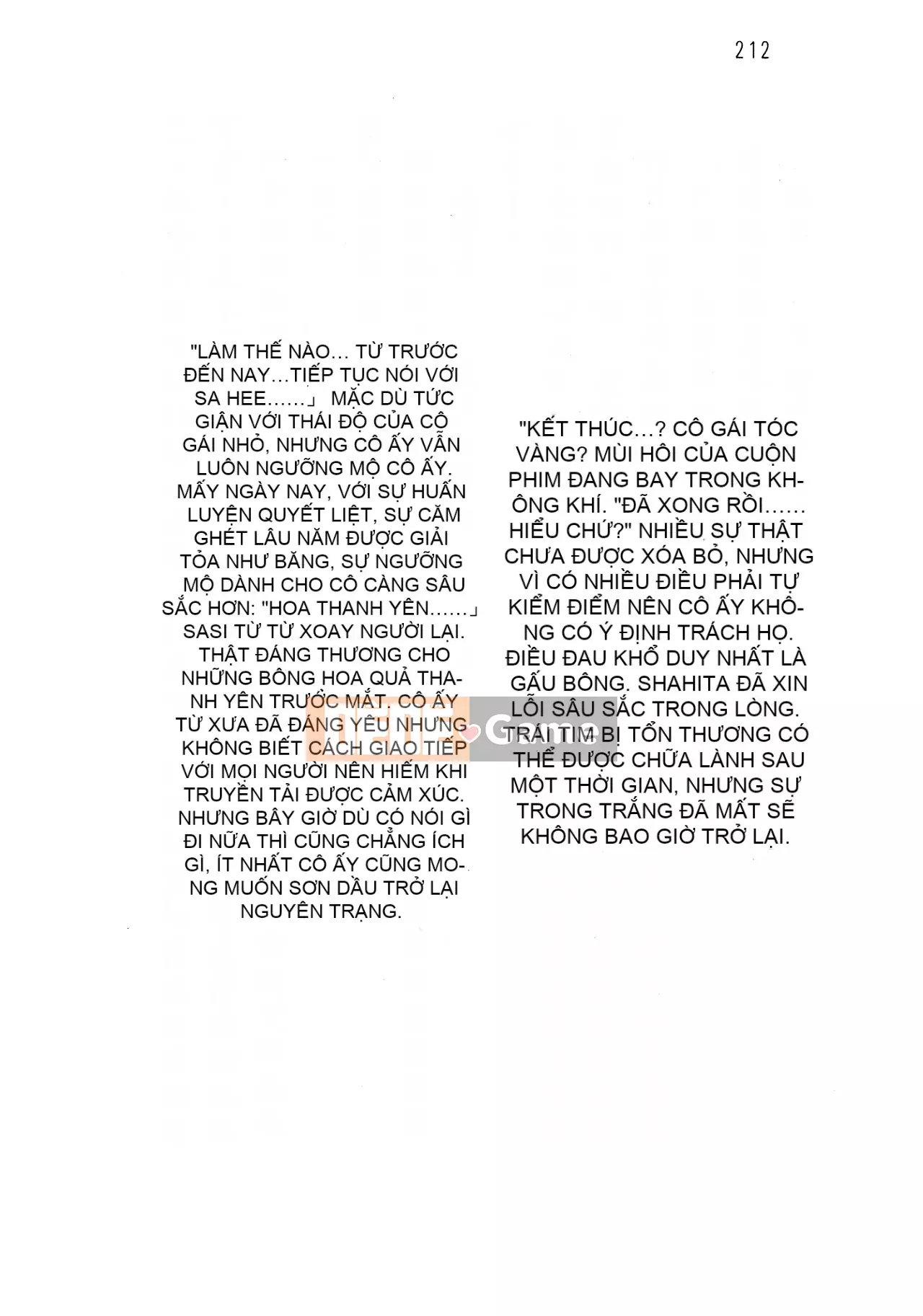 [Hokuto Rin, Oninohito] Will Bara no Ojousama