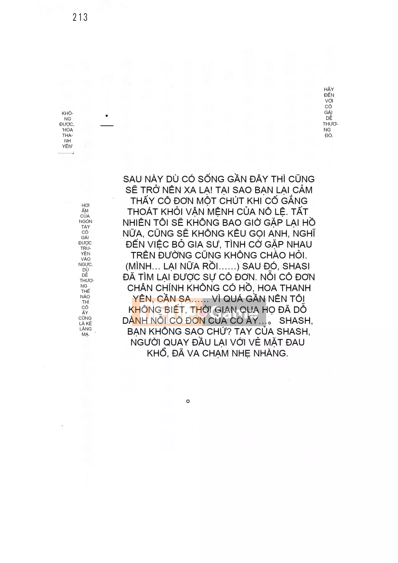 [Hokuto Rin, Oninohito] Will Bara no Ojousama