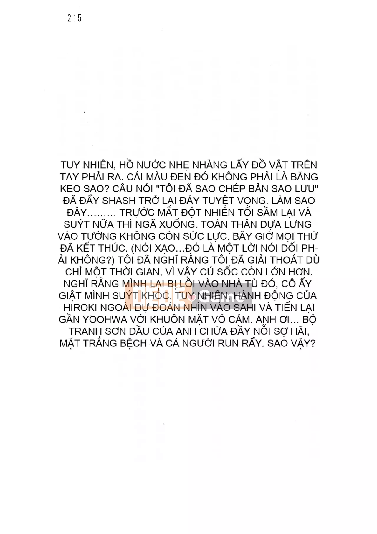 [Hokuto Rin, Oninohito] Will Bara no Ojousama