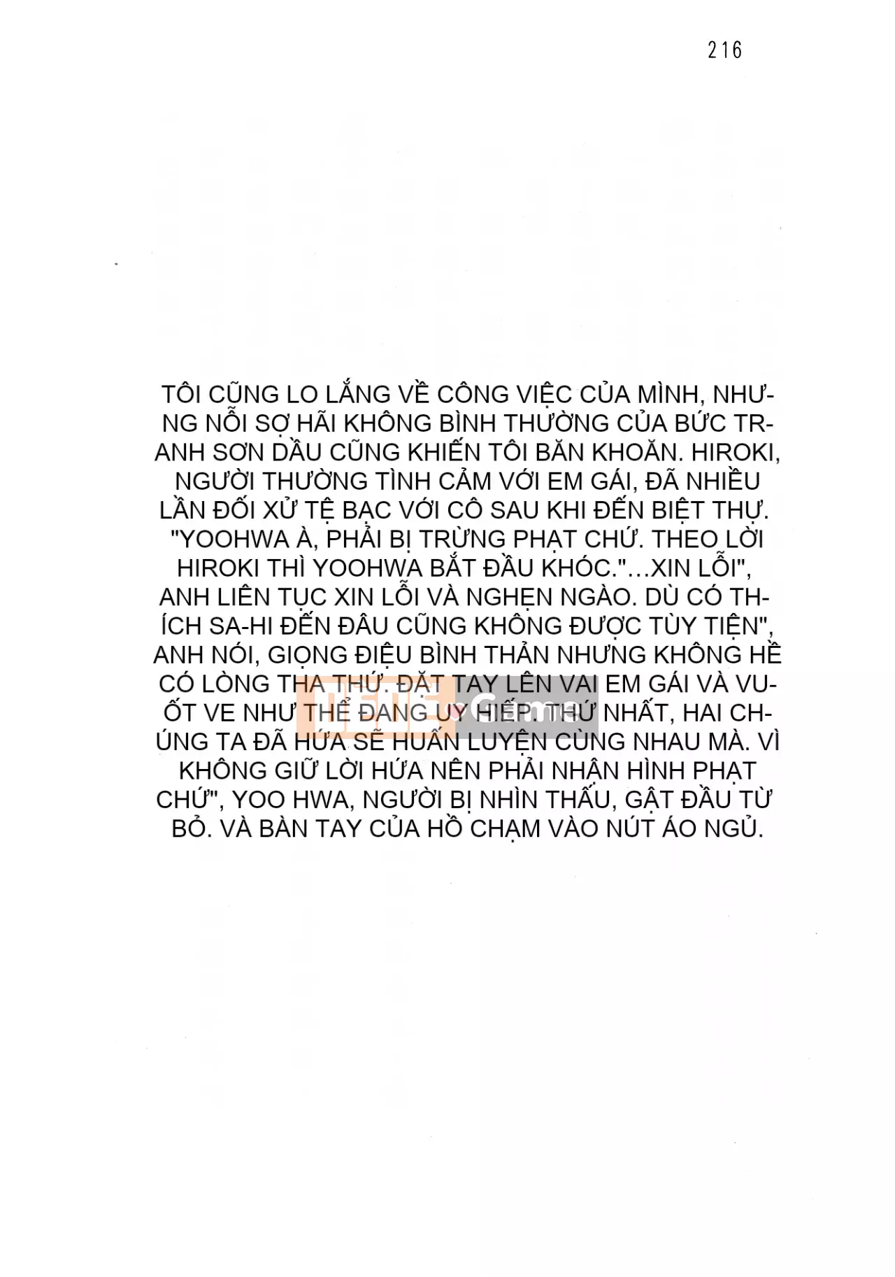 [Hokuto Rin, Oninohito] Will Bara no Ojousama