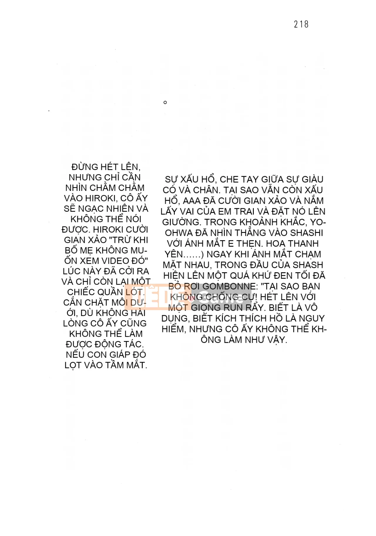 [Hokuto Rin, Oninohito] Will Bara no Ojousama