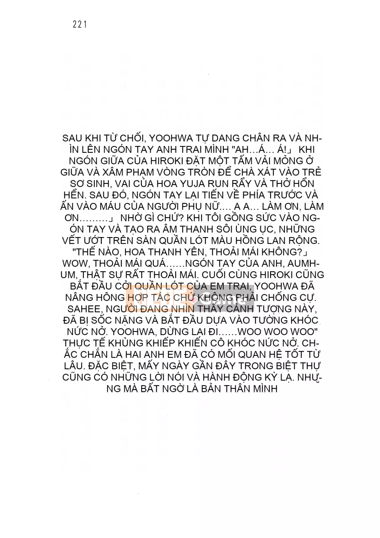 [Hokuto Rin, Oninohito] Will Bara no Ojousama