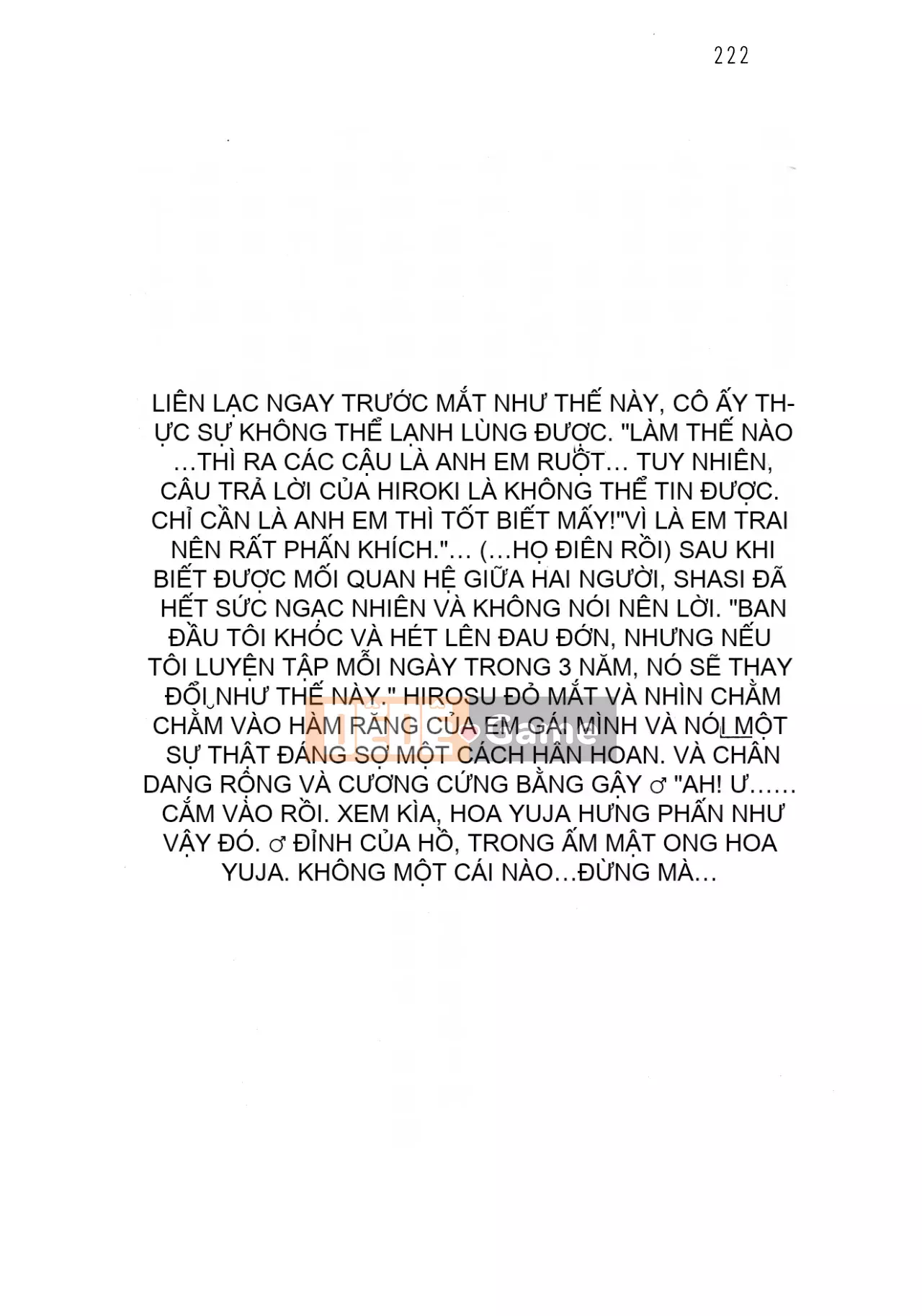 [Hokuto Rin, Oninohito] Will Bara no Ojousama