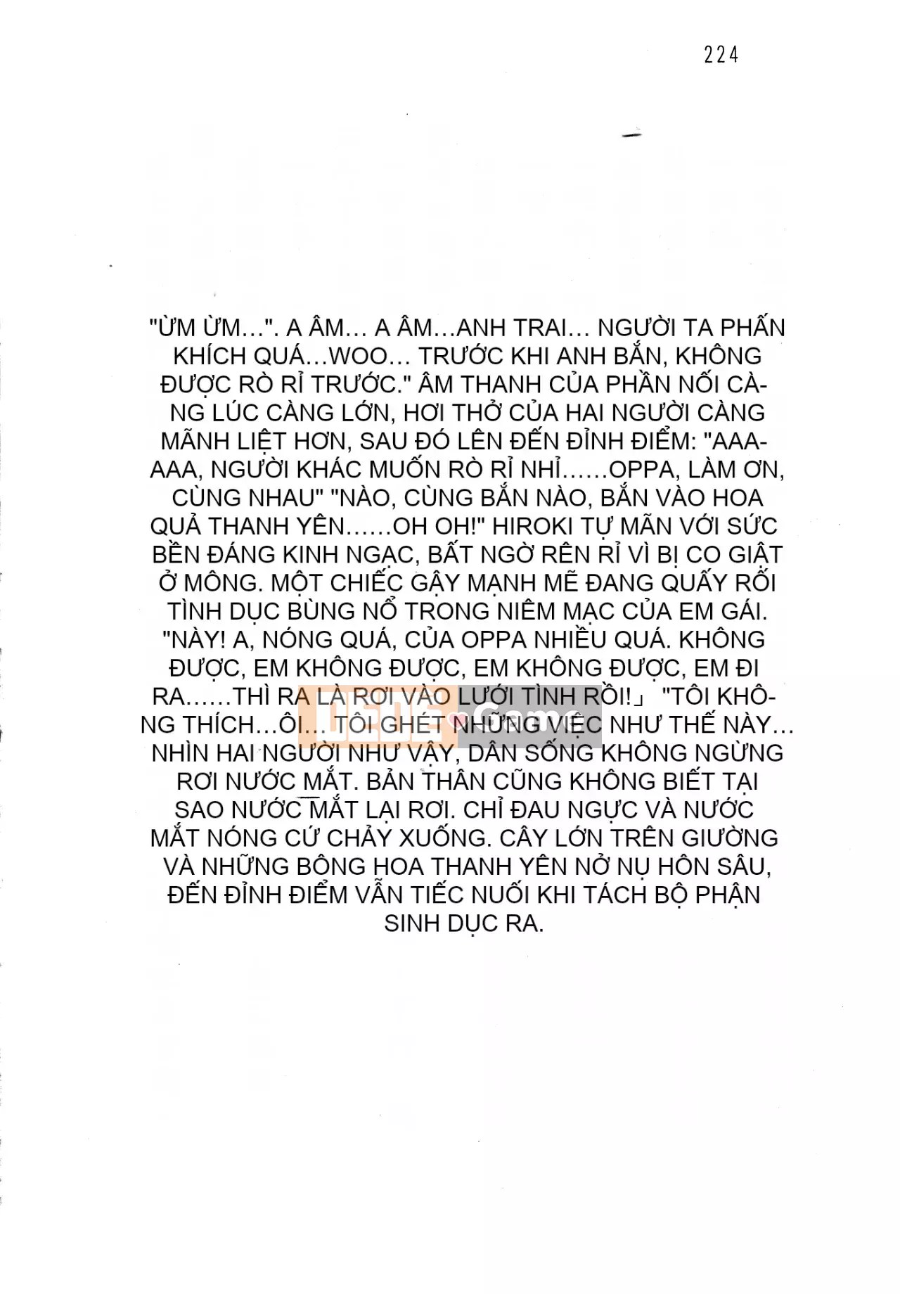 [Hokuto Rin, Oninohito] Will Bara no Ojousama