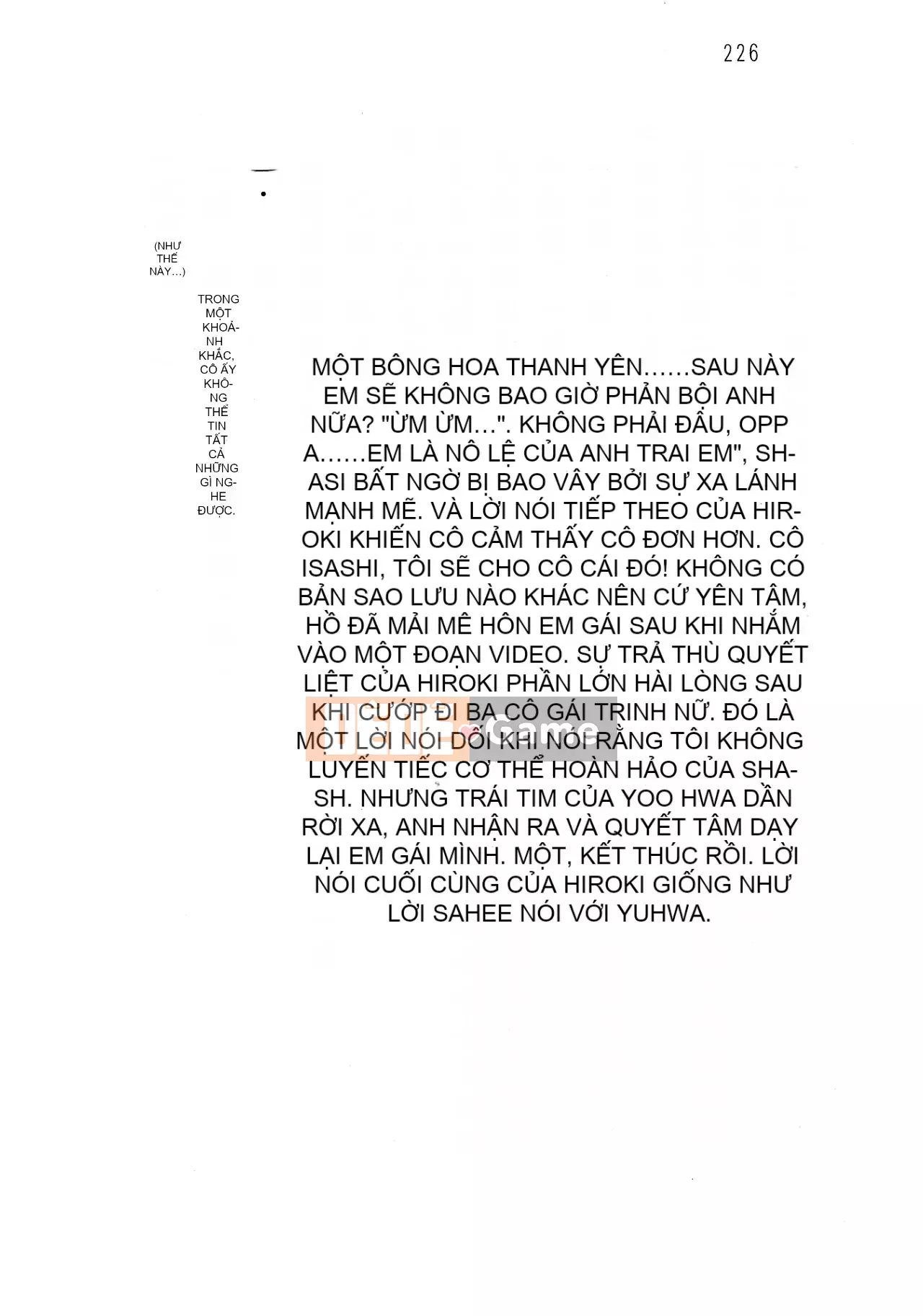 [Hokuto Rin, Oninohito] Will Bara no Ojousama