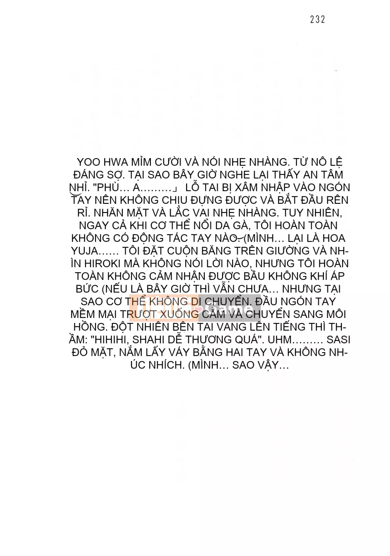 [Hokuto Rin, Oninohito] Will Bara no Ojousama