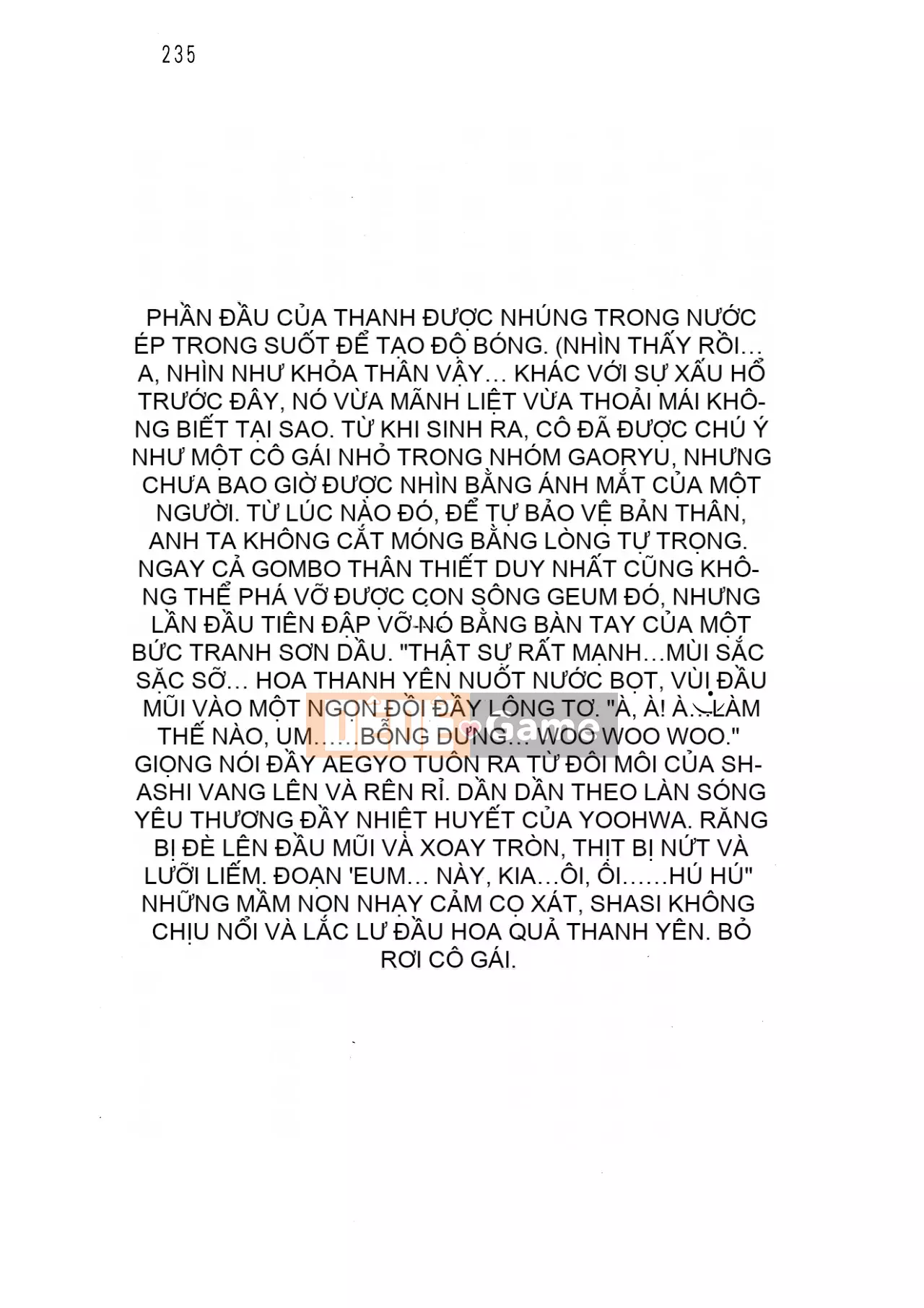 [Hokuto Rin, Oninohito] Will Bara no Ojousama