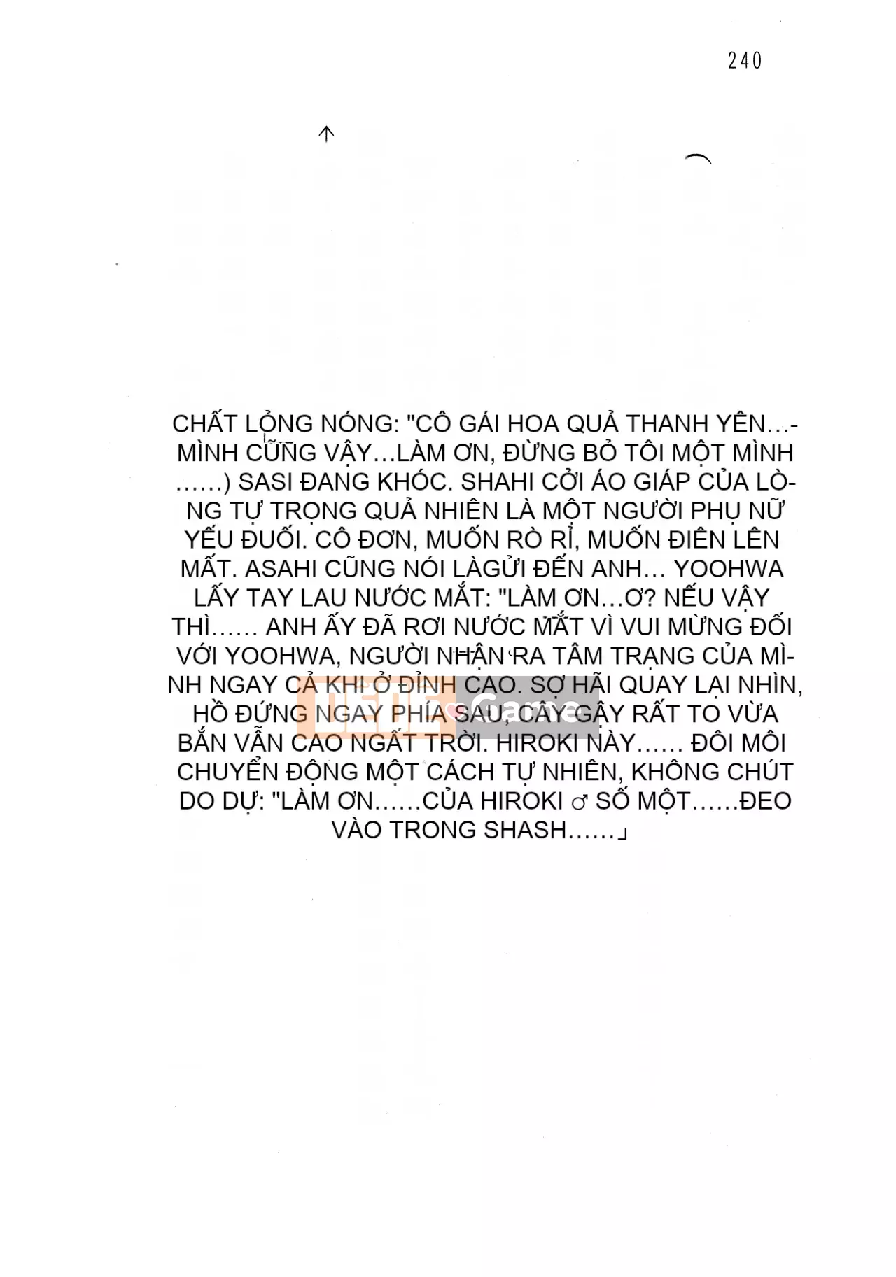 [Hokuto Rin, Oninohito] Will Bara no Ojousama