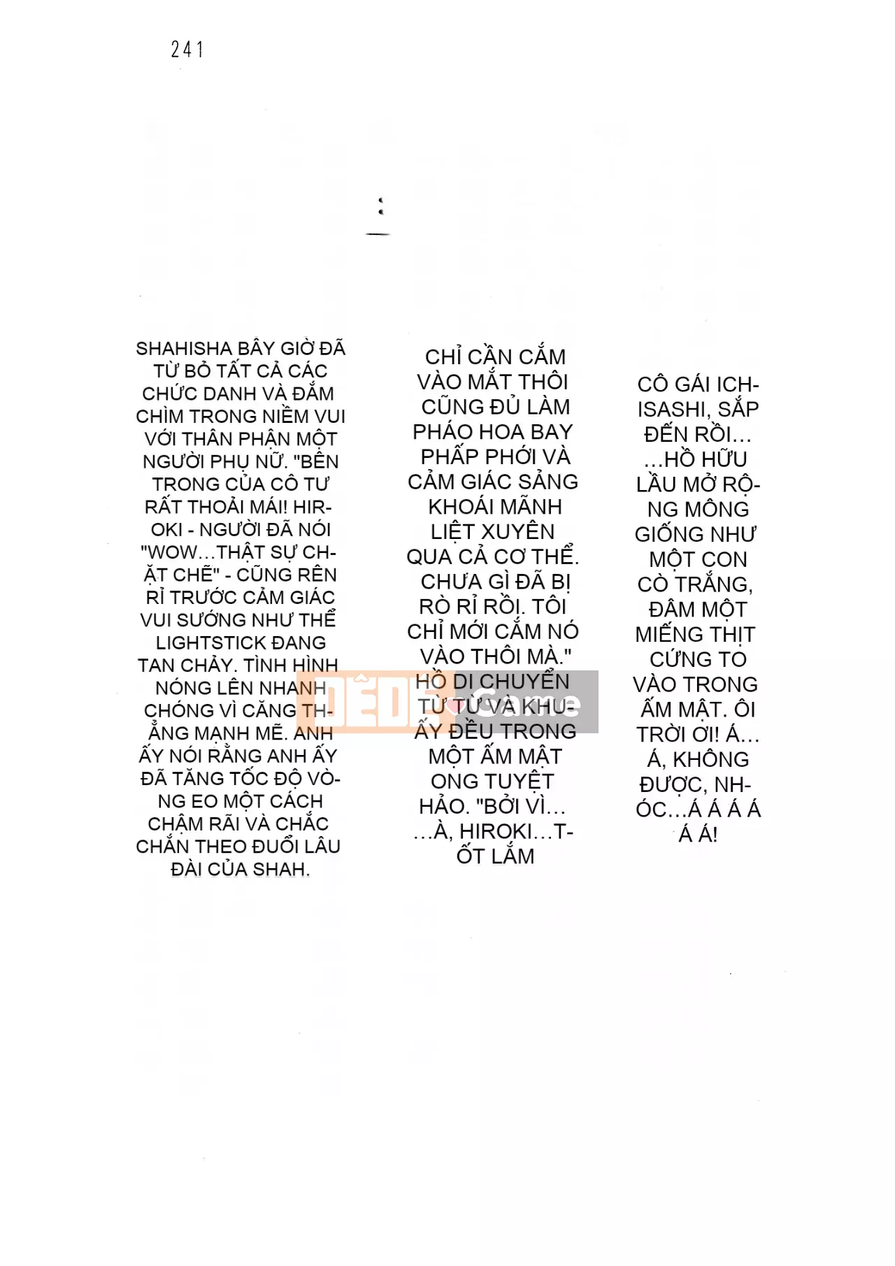 [Hokuto Rin, Oninohito] Will Bara no Ojousama