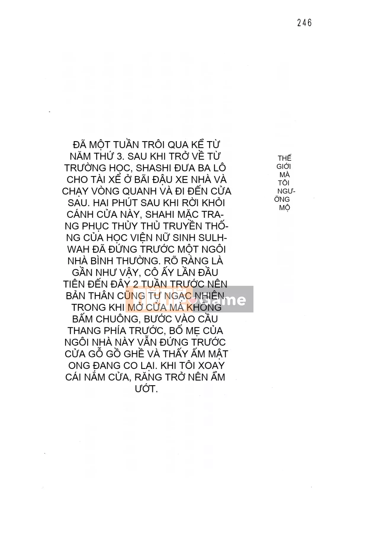 [Hokuto Rin, Oninohito] Will Bara no Ojousama