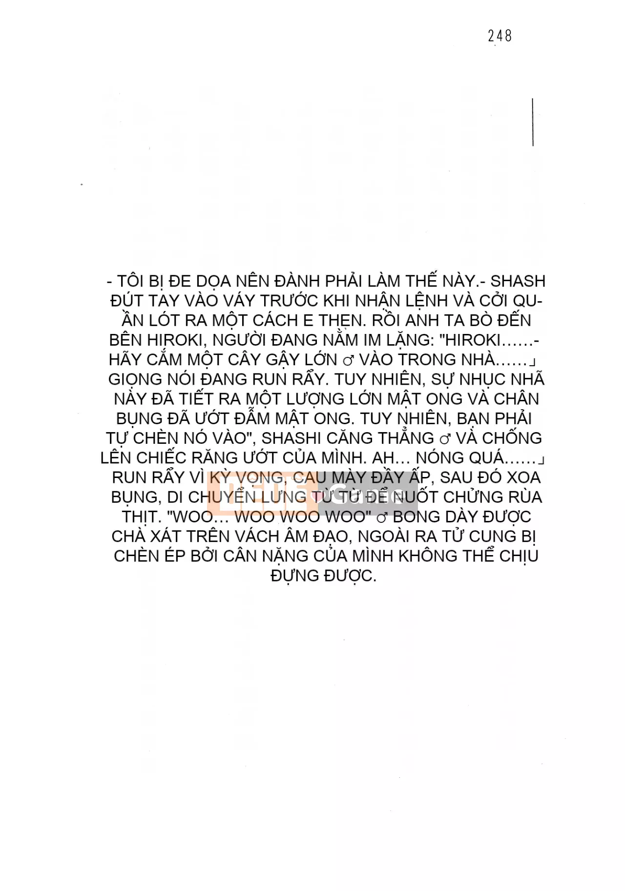 [Hokuto Rin, Oninohito] Will Bara no Ojousama