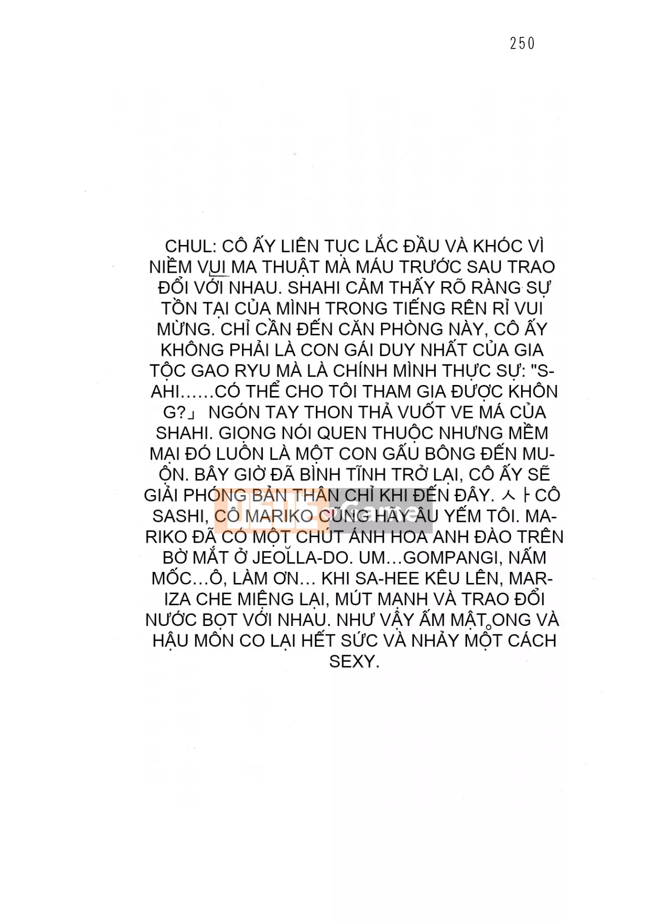 [Hokuto Rin, Oninohito] Will Bara no Ojousama