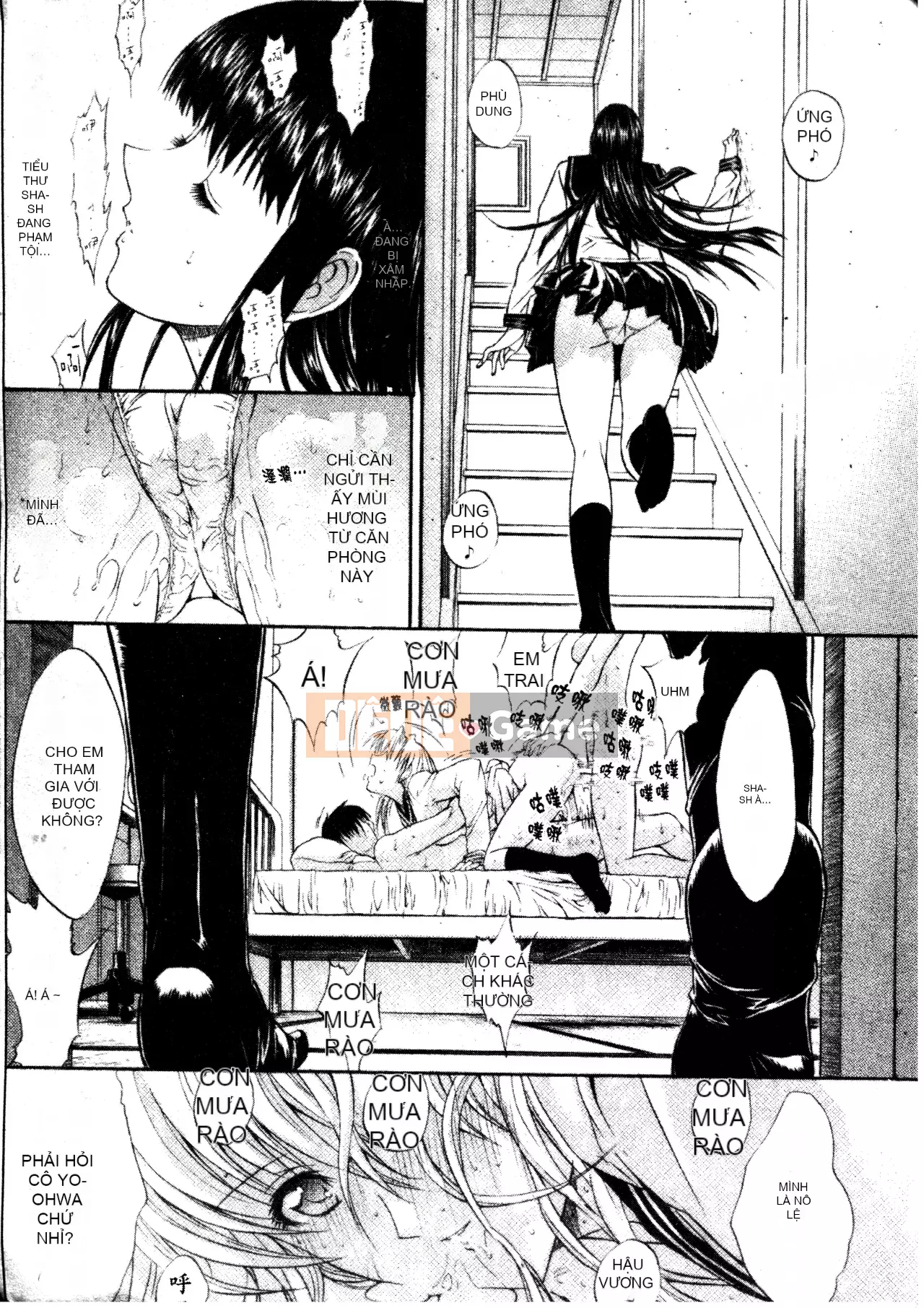 [Hokuto Rin, Oninohito] Will Bara no Ojousama