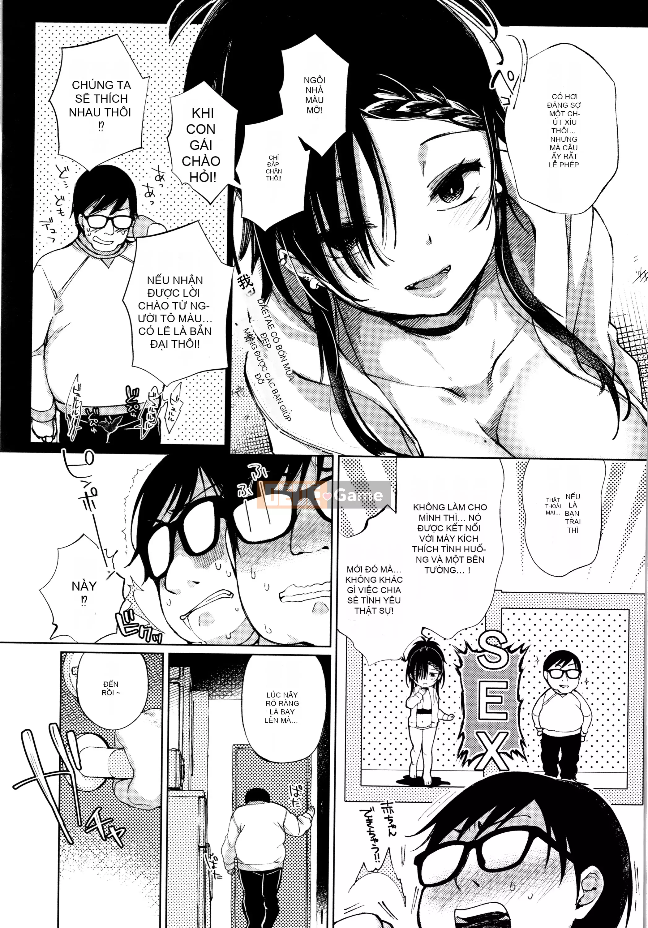 [Gậy thủy tinh kiểu Trung Quốc][Achumuchi] Cô gái yếu đuối nhất khó có thể vượt qua! + Bộ sưu tập thẻ minh họa