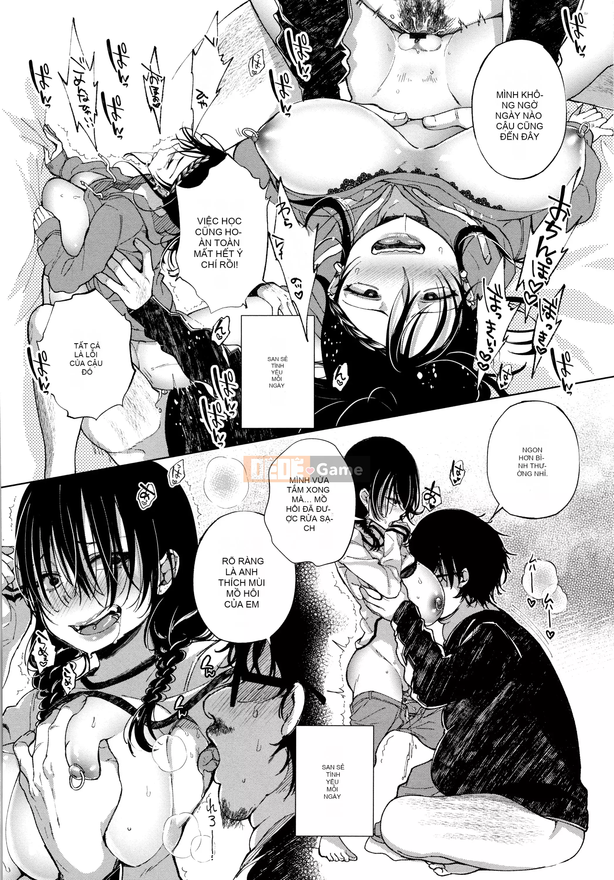 [Gậy thủy tinh kiểu Trung Quốc][Achumuchi] Cô gái yếu đuối nhất khó có thể vượt qua! + Bộ sưu tập thẻ minh họa