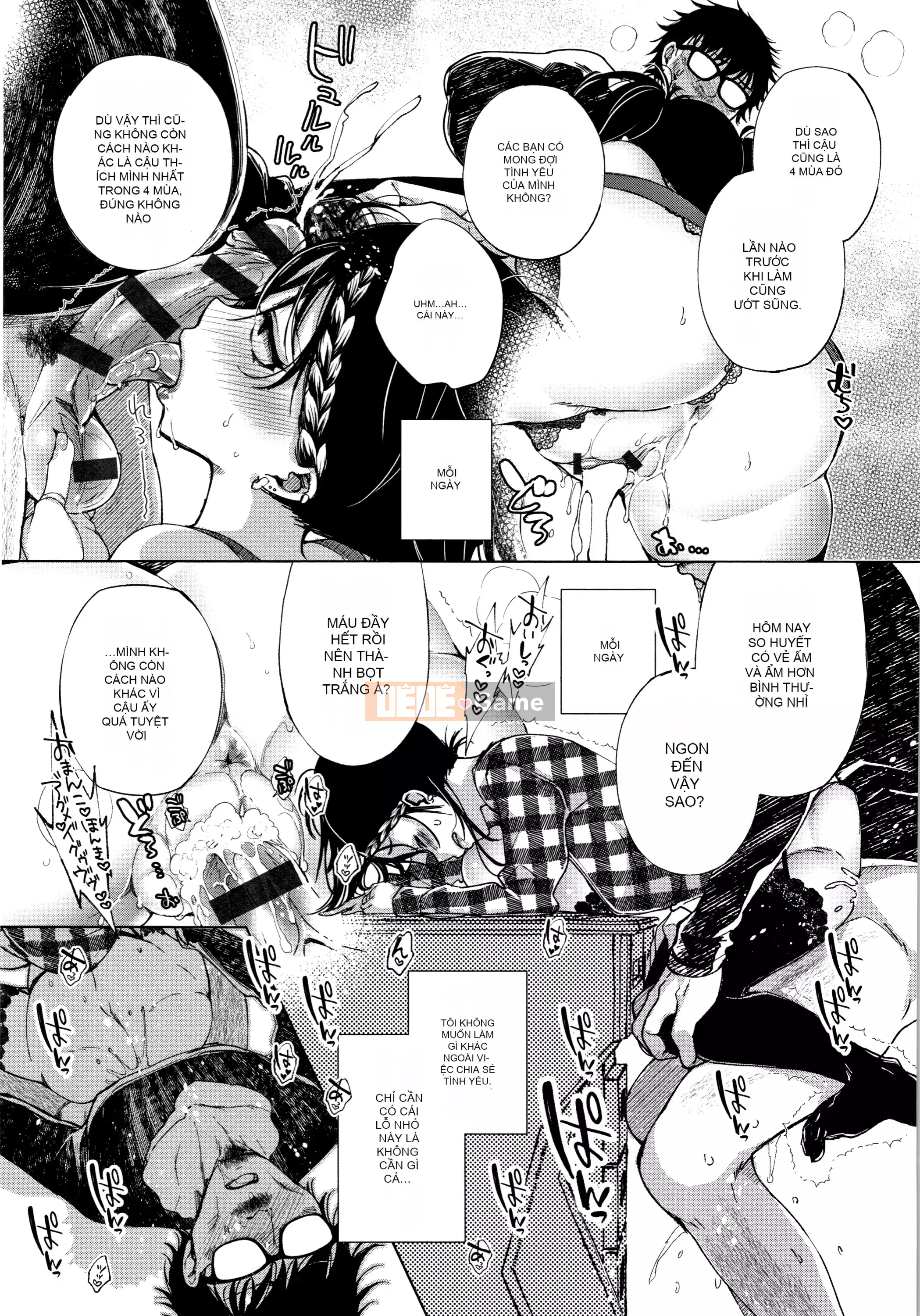 [Gậy thủy tinh kiểu Trung Quốc][Achumuchi] Cô gái yếu đuối nhất khó có thể vượt qua! + Bộ sưu tập thẻ minh họa