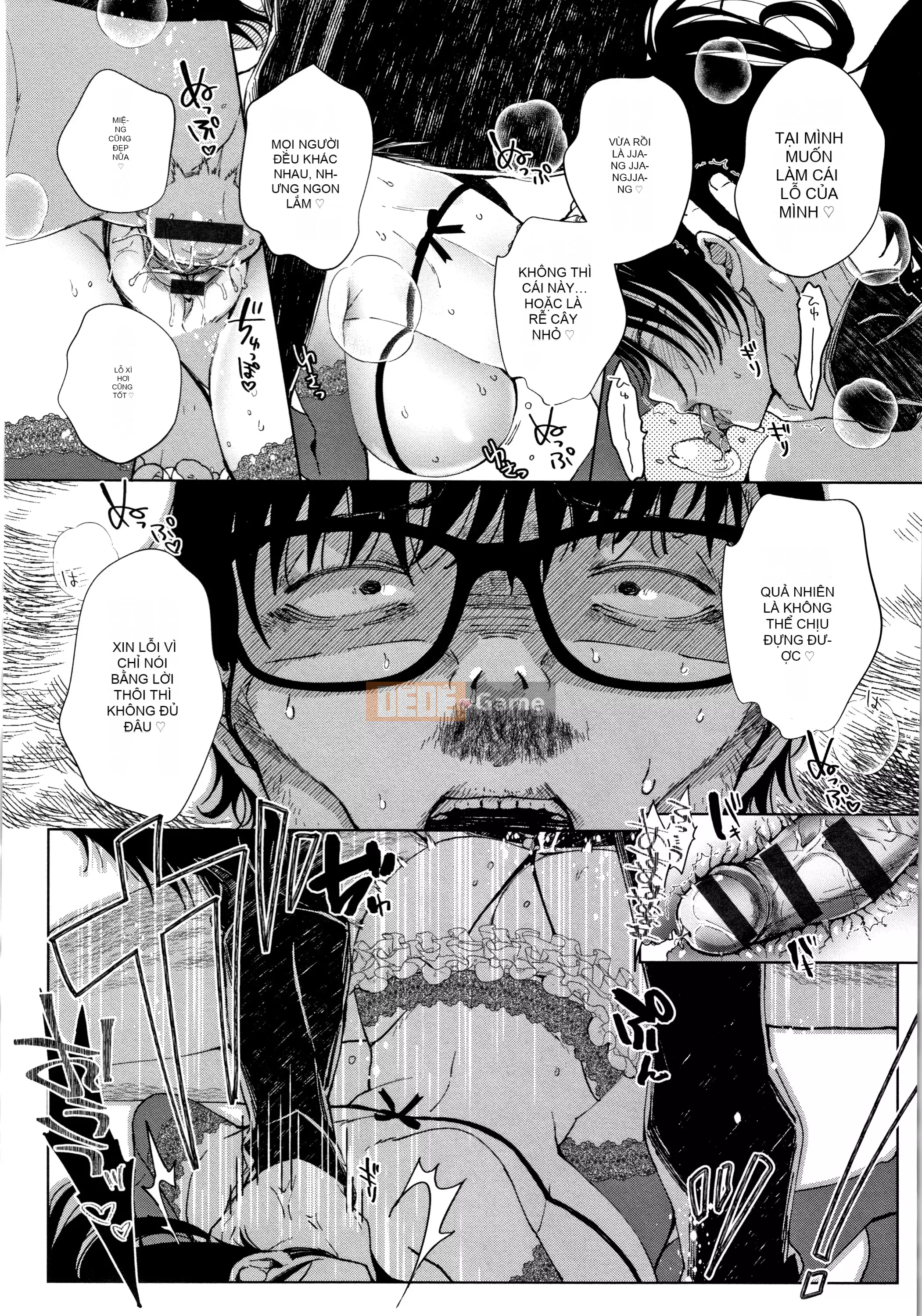 [Gậy thủy tinh kiểu Trung Quốc][Achumuchi] Cô gái yếu đuối nhất khó có thể vượt qua! + Bộ sưu tập thẻ minh họa