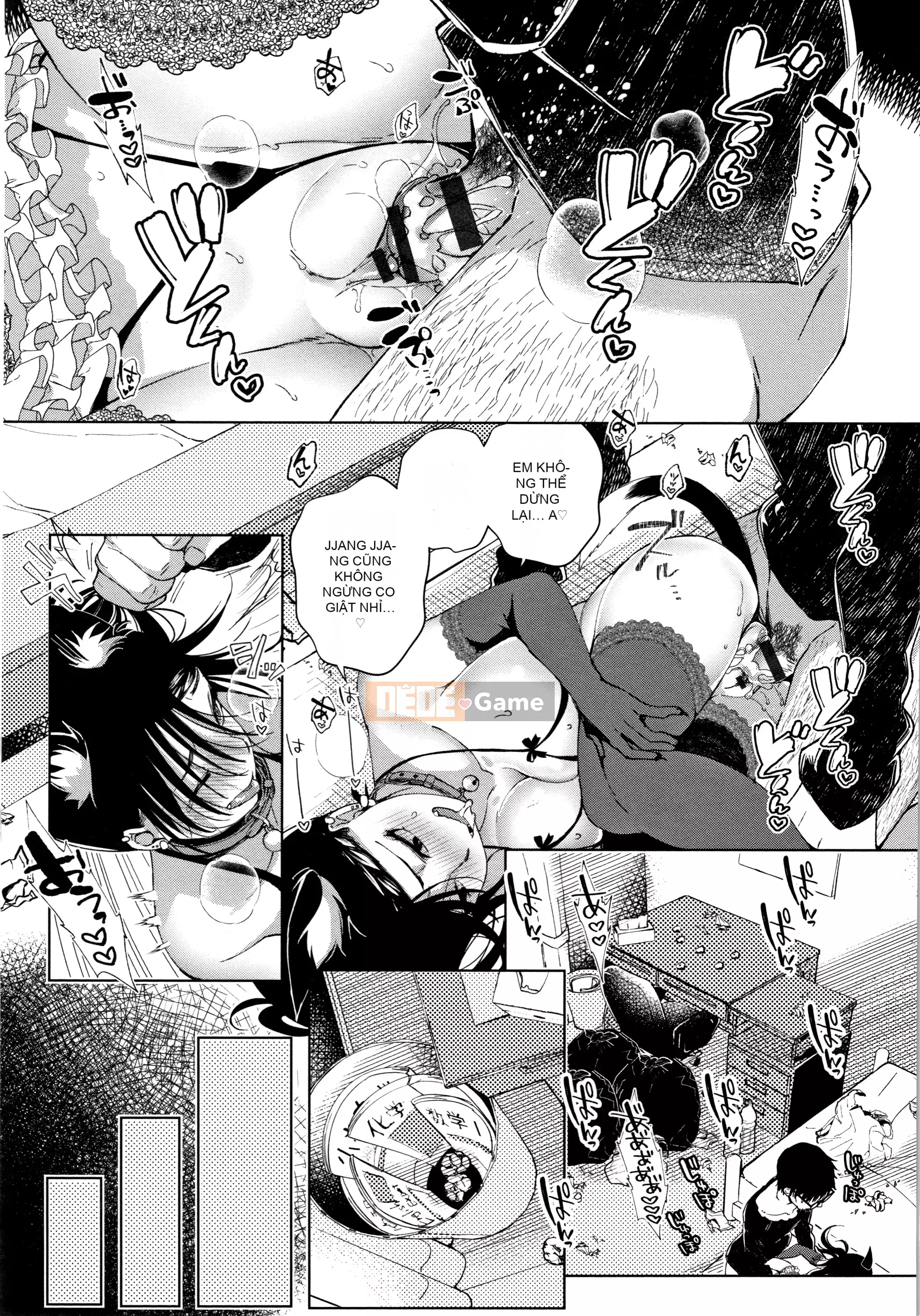 [Gậy thủy tinh kiểu Trung Quốc][Achumuchi] Cô gái yếu đuối nhất khó có thể vượt qua! + Bộ sưu tập thẻ minh họa