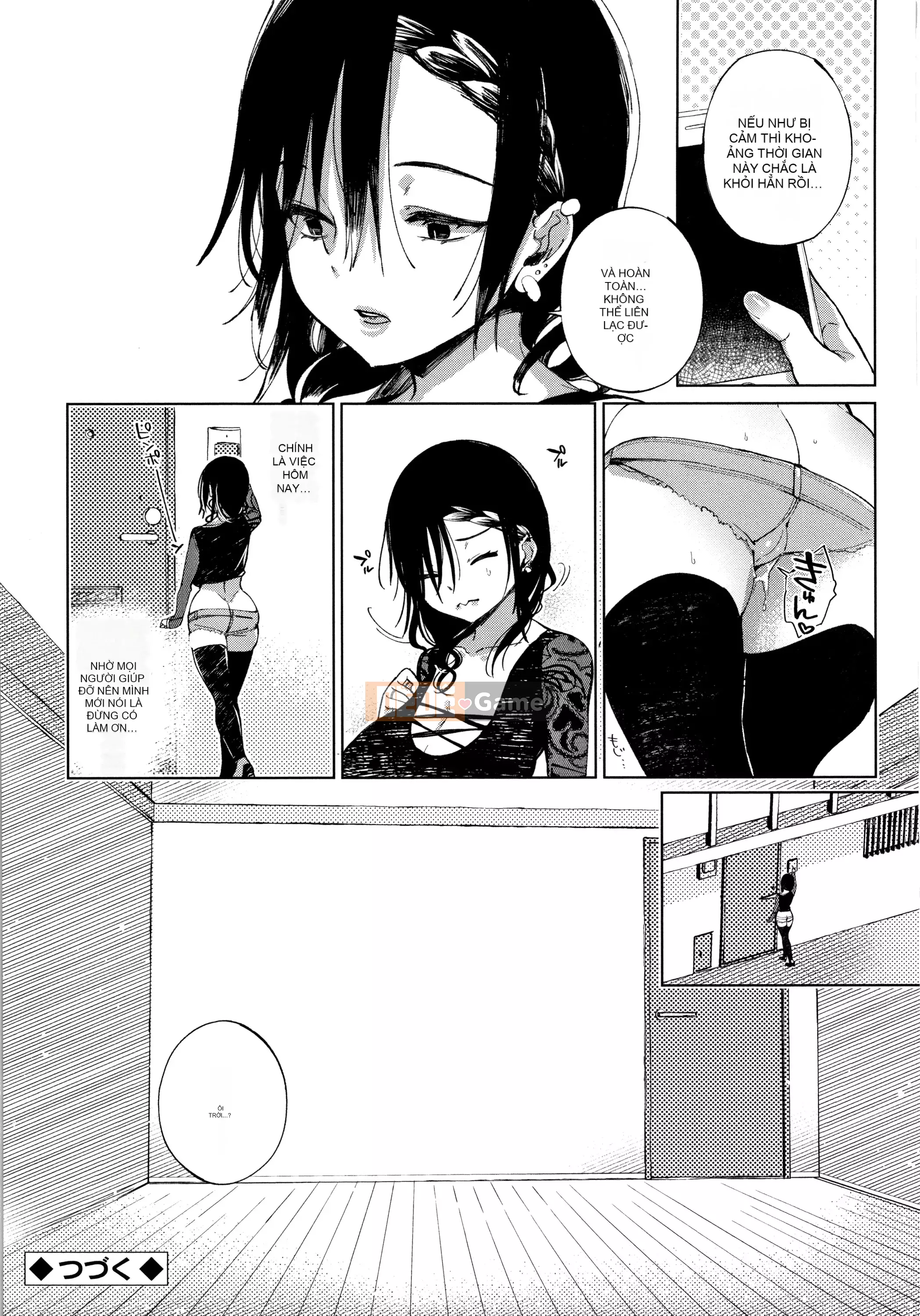 [Gậy thủy tinh kiểu Trung Quốc][Achumuchi] Cô gái yếu đuối nhất khó có thể vượt qua! + Bộ sưu tập thẻ minh họa