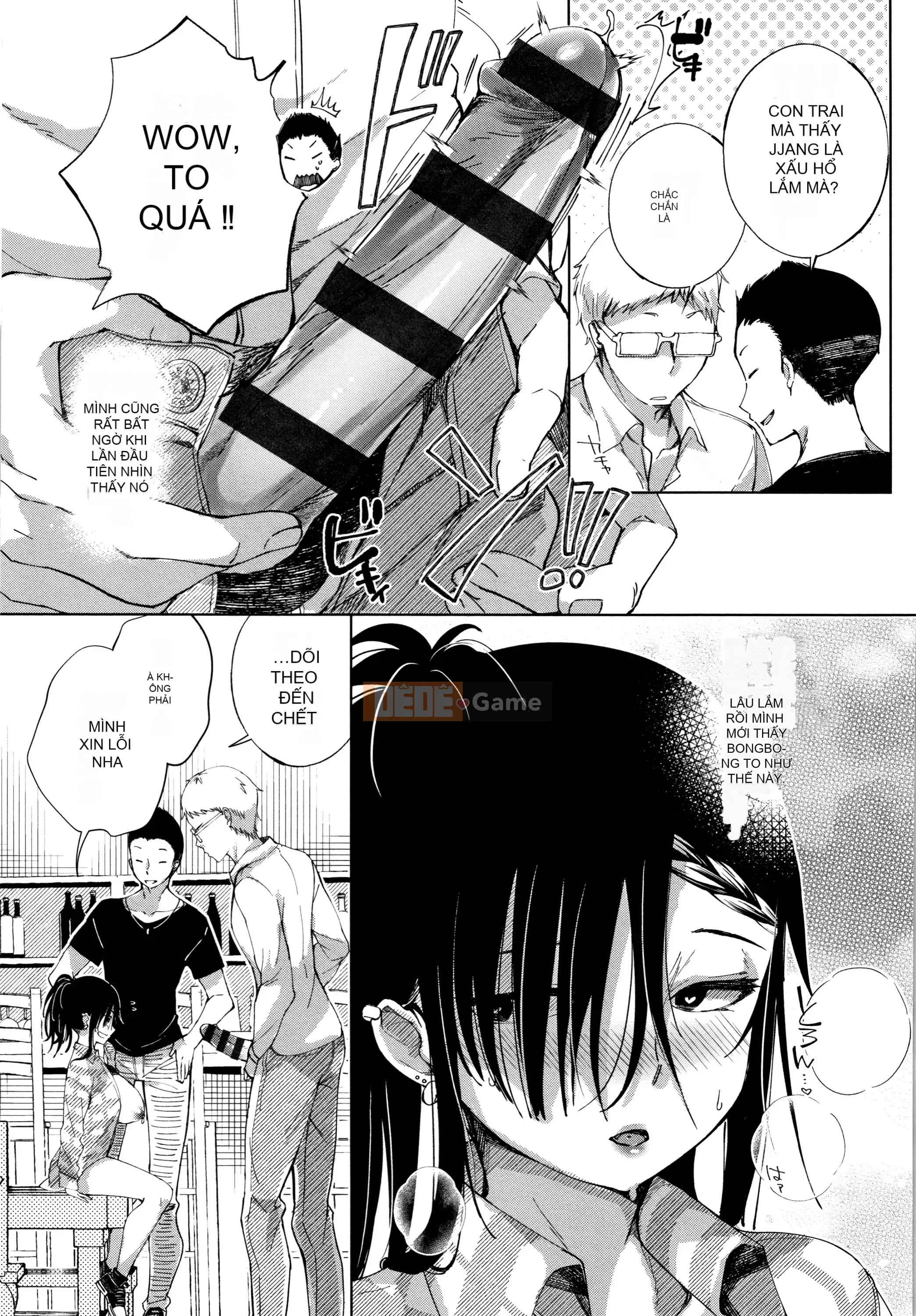 [Gậy thủy tinh kiểu Trung Quốc][Achumuchi] Cô gái yếu đuối nhất khó có thể vượt qua! + Bộ sưu tập thẻ minh họa