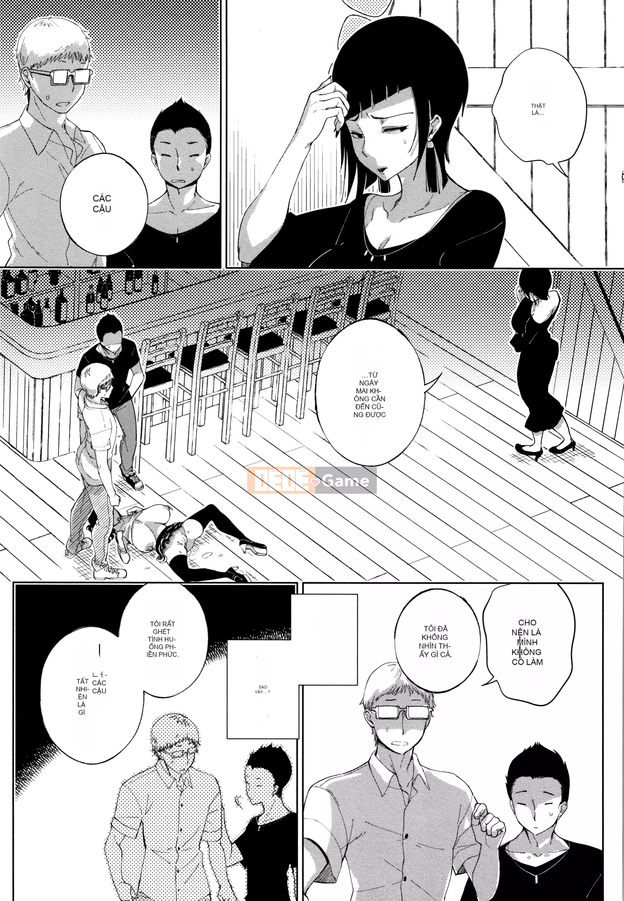 [Gậy thủy tinh kiểu Trung Quốc][Achumuchi] Cô gái yếu đuối nhất khó có thể vượt qua! + Bộ sưu tập thẻ minh họa