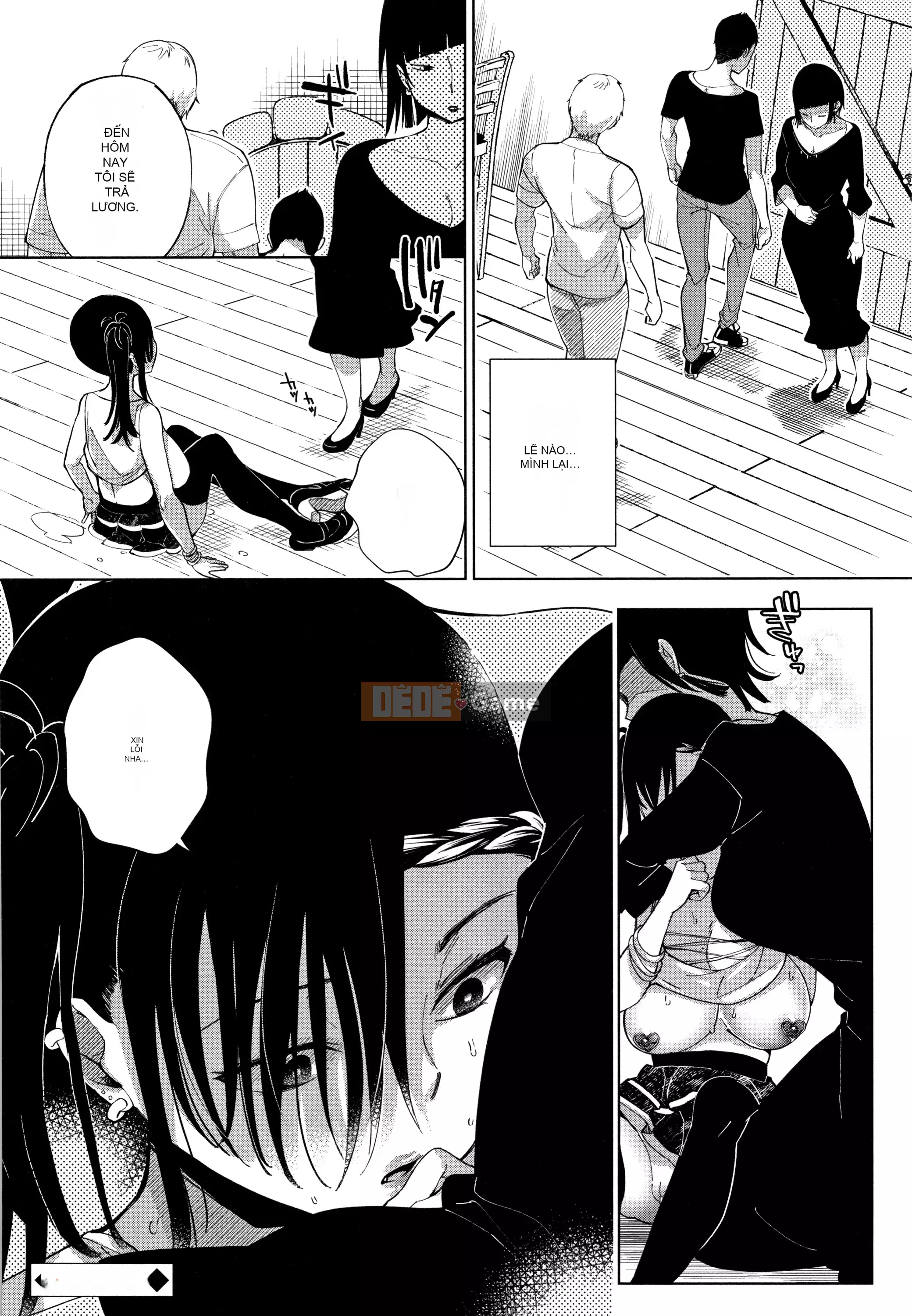 [Gậy thủy tinh kiểu Trung Quốc][Achumuchi] Cô gái yếu đuối nhất khó có thể vượt qua! + Bộ sưu tập thẻ minh họa