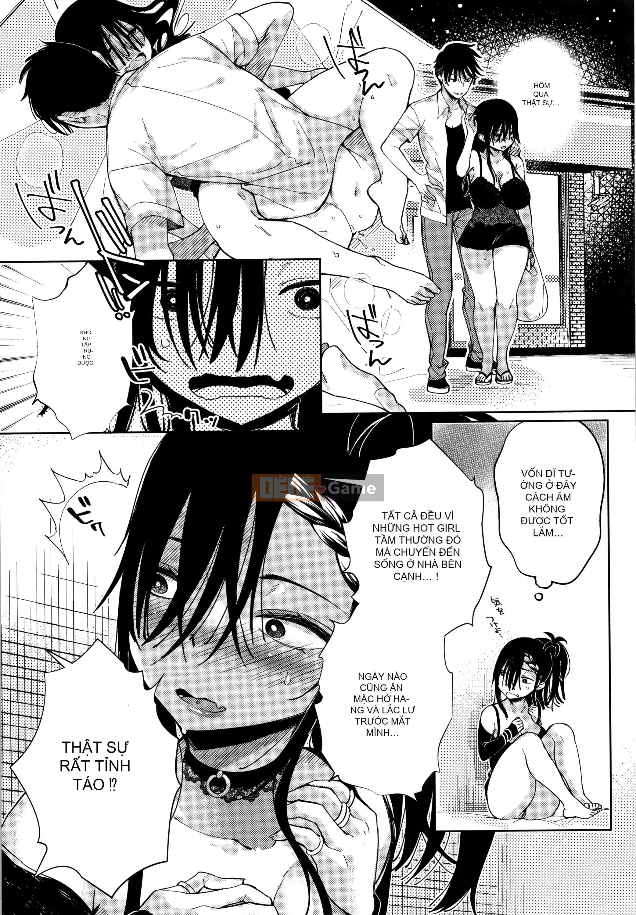 [Gậy thủy tinh kiểu Trung Quốc][Achumuchi] Cô gái yếu đuối nhất khó có thể vượt qua! + Bộ sưu tập thẻ minh họa