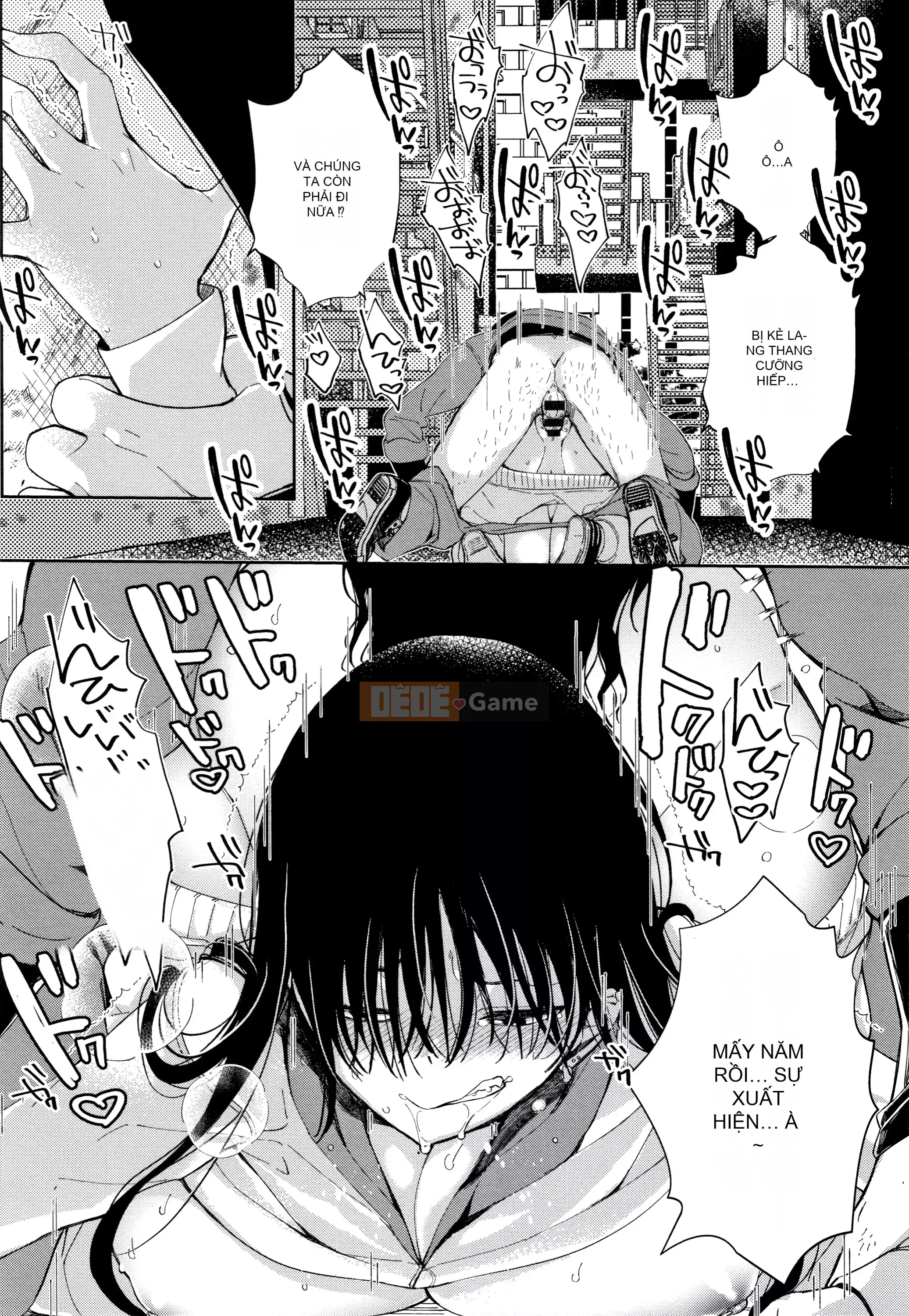 [Gậy thủy tinh kiểu Trung Quốc][Achumuchi] Cô gái yếu đuối nhất khó có thể vượt qua! + Bộ sưu tập thẻ minh họa