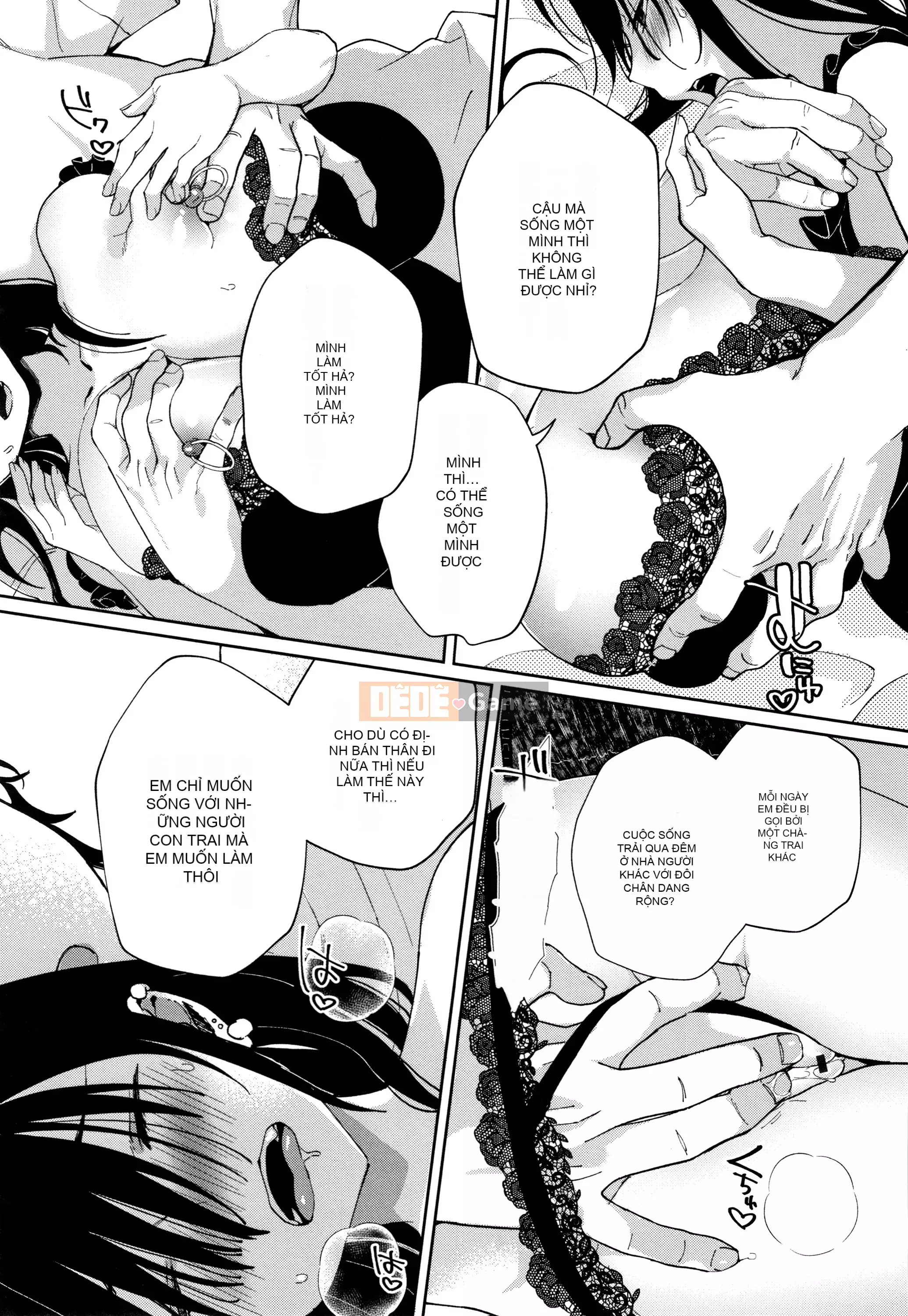 [Gậy thủy tinh kiểu Trung Quốc][Achumuchi] Cô gái yếu đuối nhất khó có thể vượt qua! + Bộ sưu tập thẻ minh họa