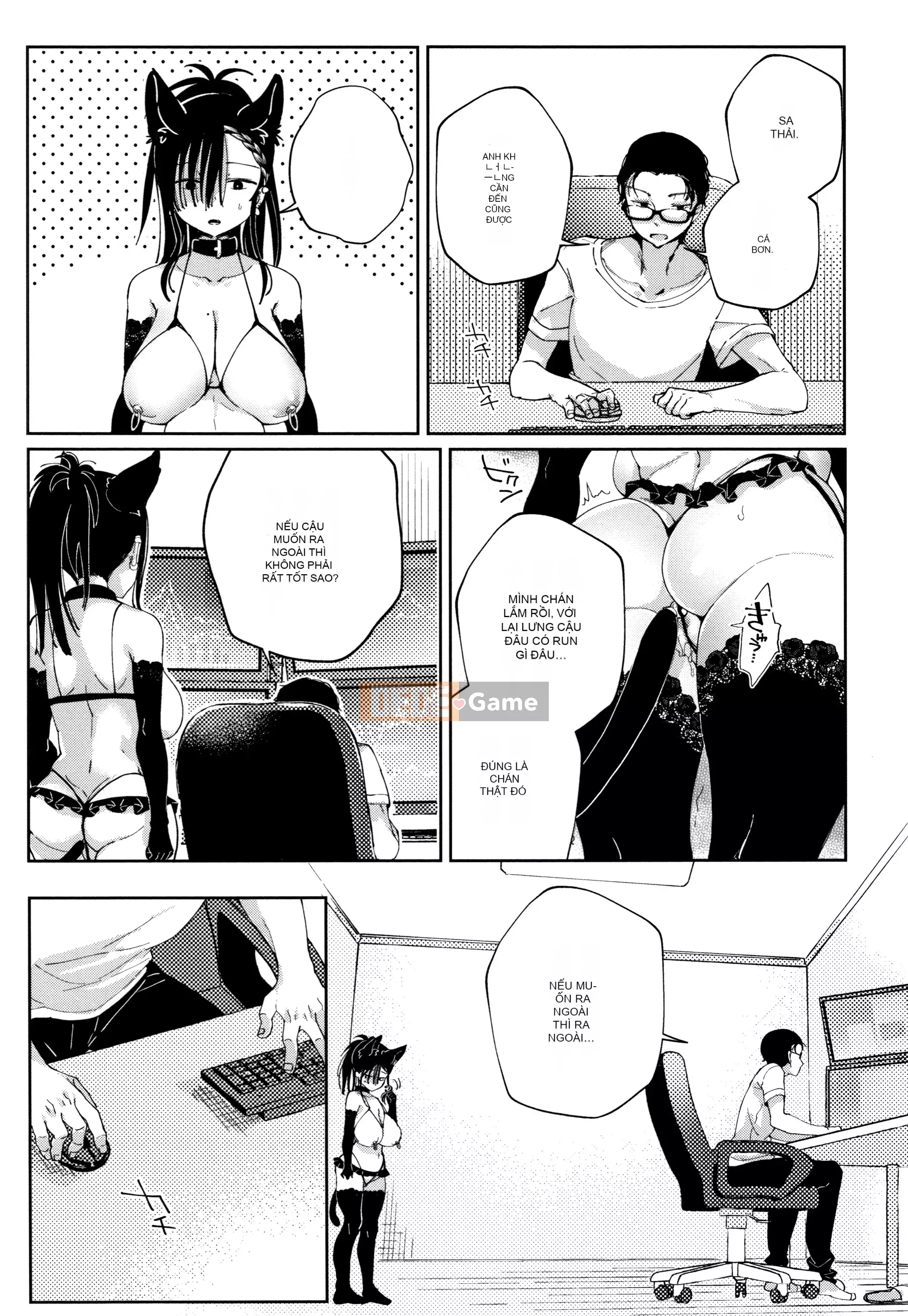 [Gậy thủy tinh kiểu Trung Quốc][Achumuchi] Cô gái yếu đuối nhất khó có thể vượt qua! + Bộ sưu tập thẻ minh họa