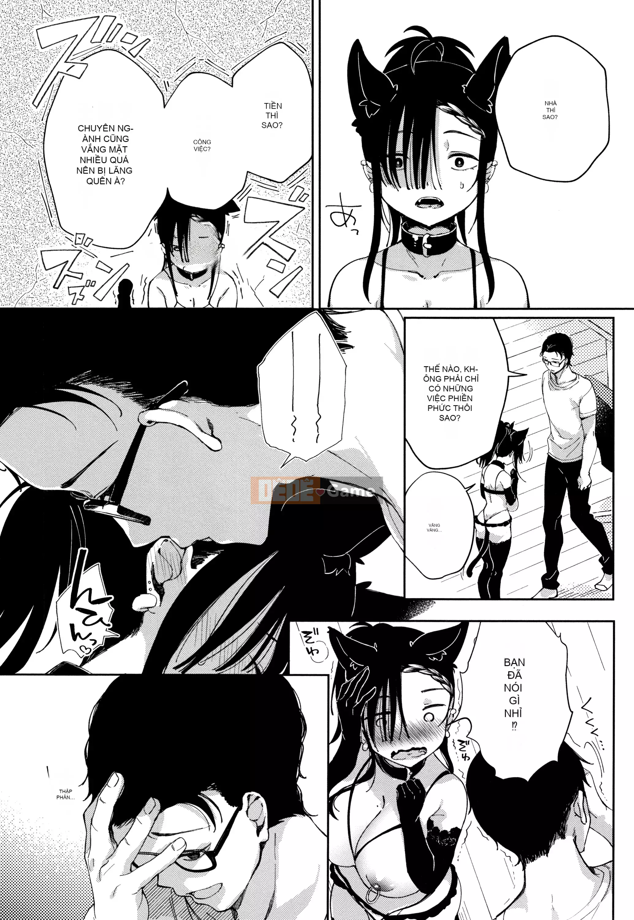 [Gậy thủy tinh kiểu Trung Quốc][Achumuchi] Cô gái yếu đuối nhất khó có thể vượt qua! + Bộ sưu tập thẻ minh họa