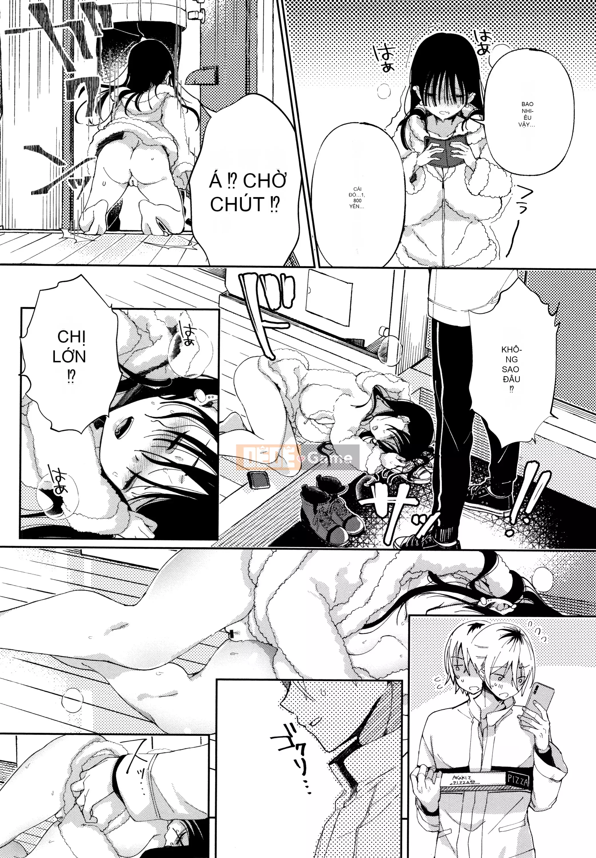 [Gậy thủy tinh kiểu Trung Quốc][Achumuchi] Cô gái yếu đuối nhất khó có thể vượt qua! + Bộ sưu tập thẻ minh họa