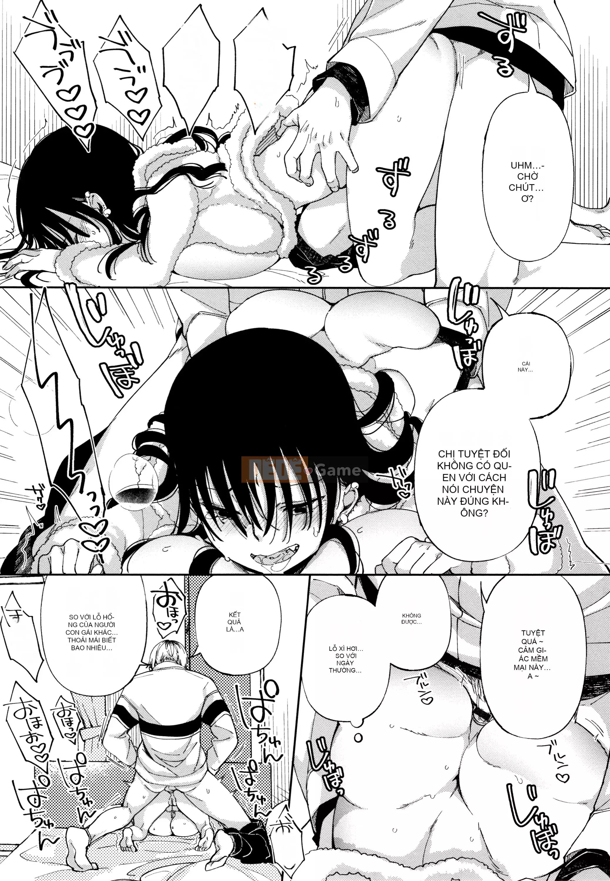 [Gậy thủy tinh kiểu Trung Quốc][Achumuchi] Cô gái yếu đuối nhất khó có thể vượt qua! + Bộ sưu tập thẻ minh họa