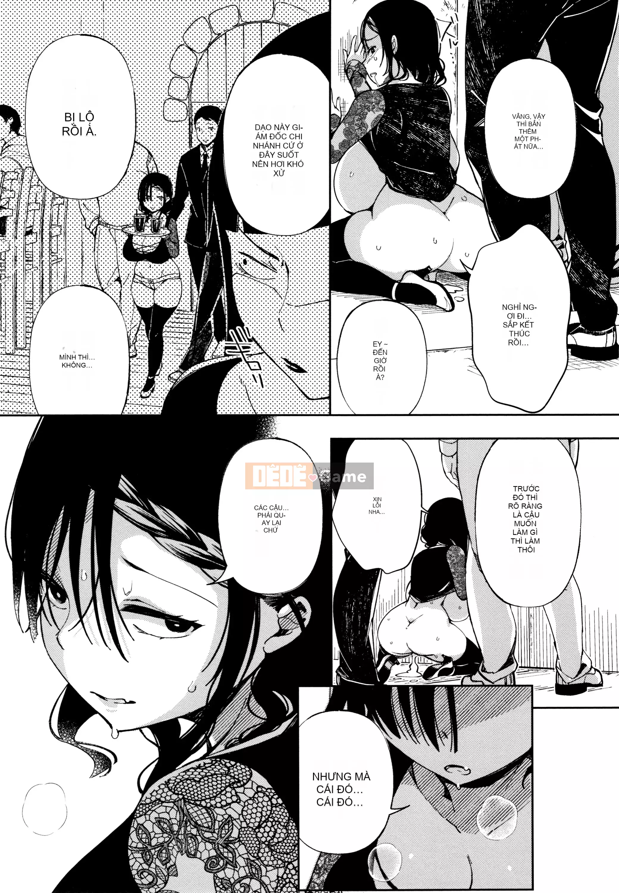 [Gậy thủy tinh kiểu Trung Quốc][Achumuchi] Cô gái yếu đuối nhất khó có thể vượt qua! + Bộ sưu tập thẻ minh họa