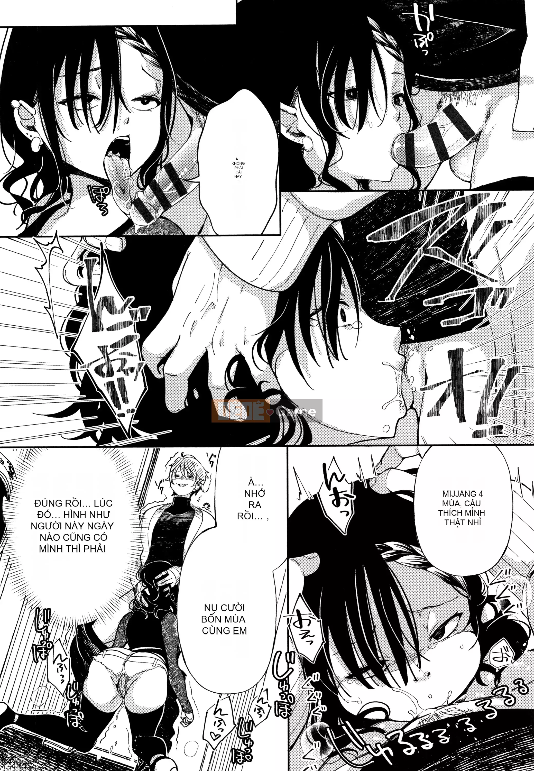 [Gậy thủy tinh kiểu Trung Quốc][Achumuchi] Cô gái yếu đuối nhất khó có thể vượt qua! + Bộ sưu tập thẻ minh họa