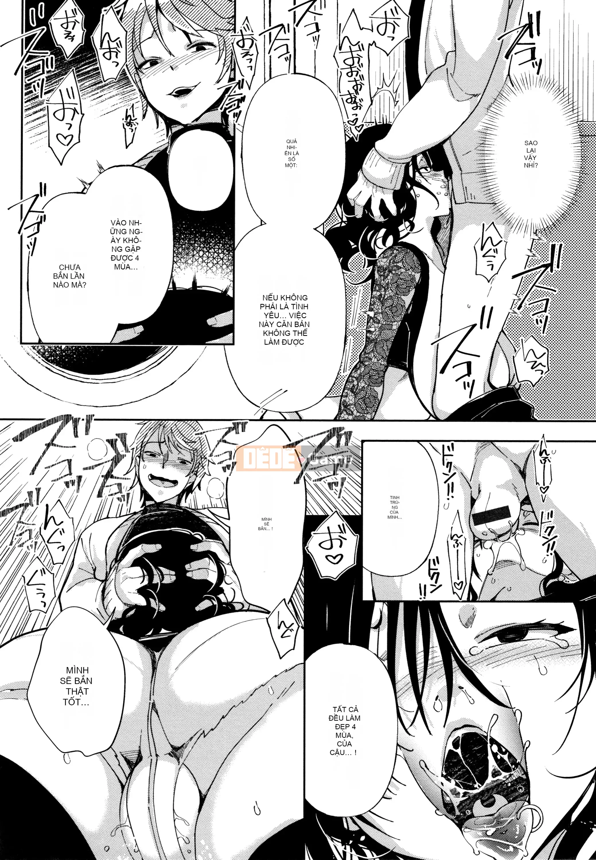 [Gậy thủy tinh kiểu Trung Quốc][Achumuchi] Cô gái yếu đuối nhất khó có thể vượt qua! + Bộ sưu tập thẻ minh họa