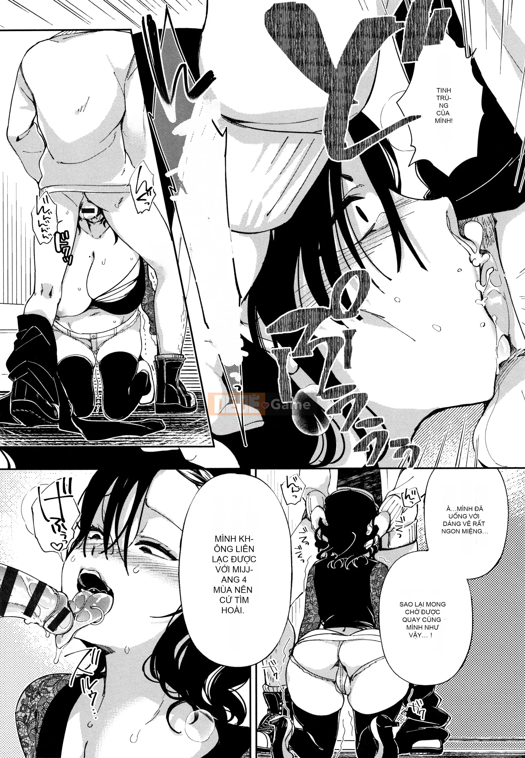 [Gậy thủy tinh kiểu Trung Quốc][Achumuchi] Cô gái yếu đuối nhất khó có thể vượt qua! + Bộ sưu tập thẻ minh họa